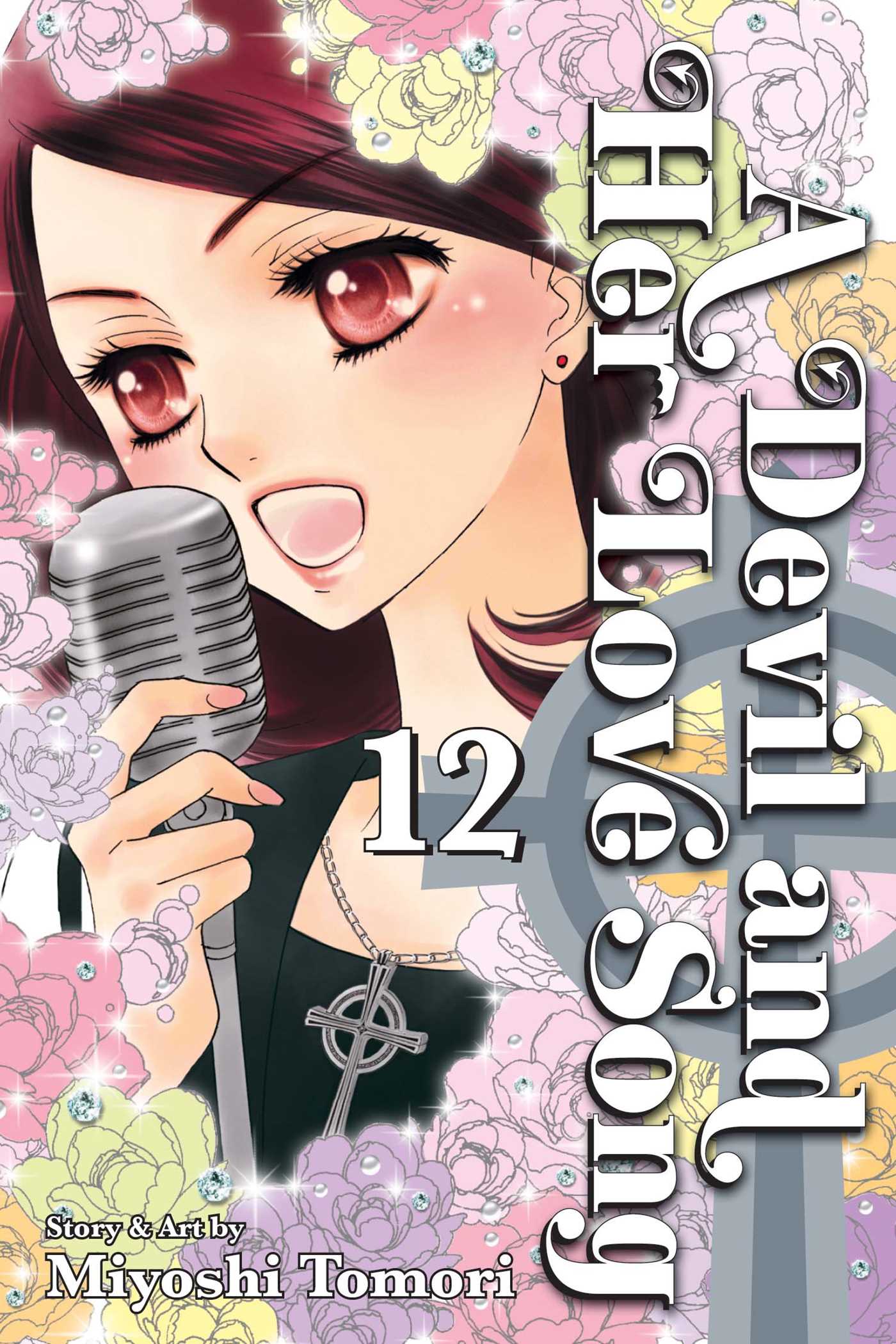 Product Image: A Devil and Her Love Song, Vol. 12