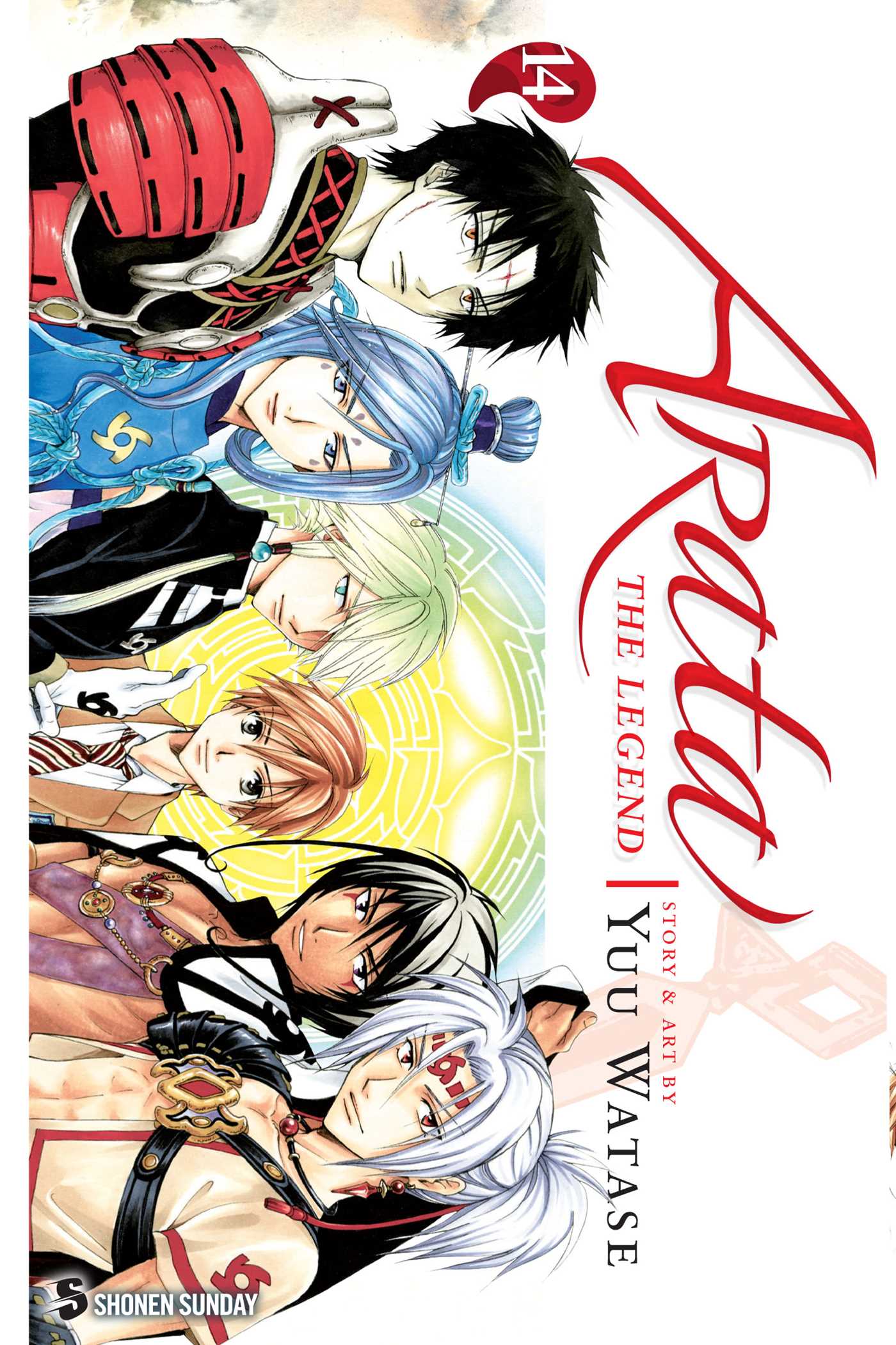 Product Image: Arata: The Legend, Vol. 14