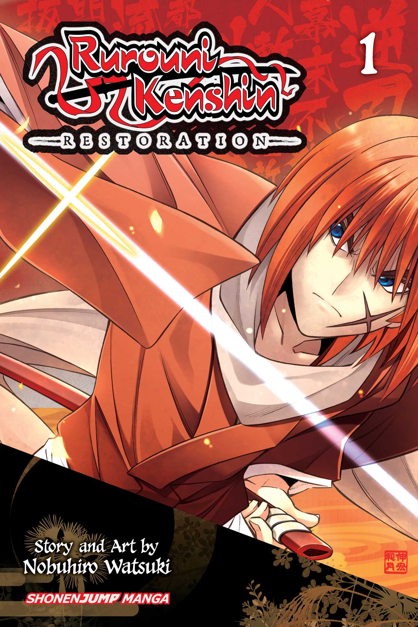 Product Image: Rurouni Kenshin: Restoration, Vol. 1