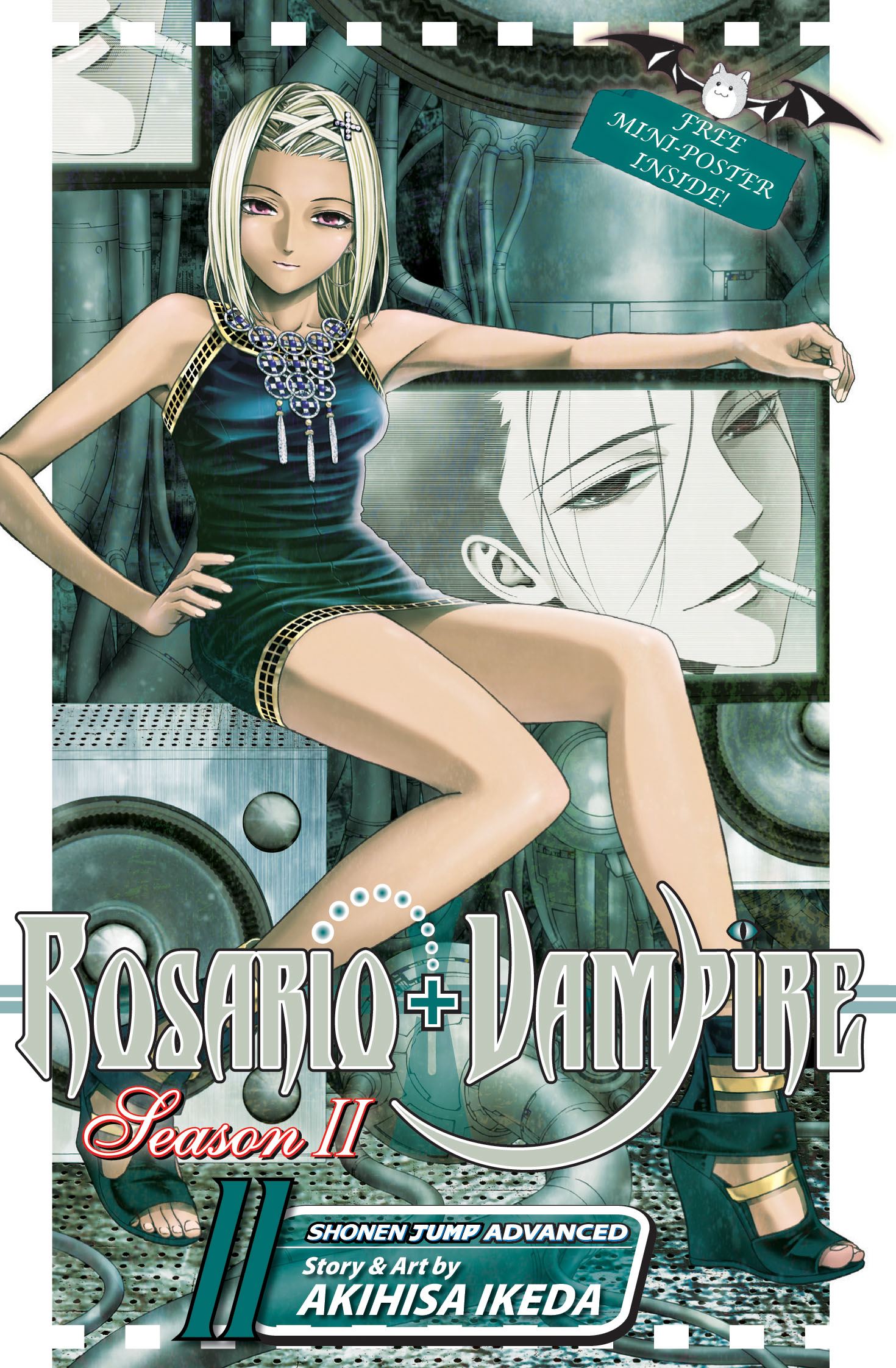 Product Image: Rosario+Vampire: Season II, Vol. 11