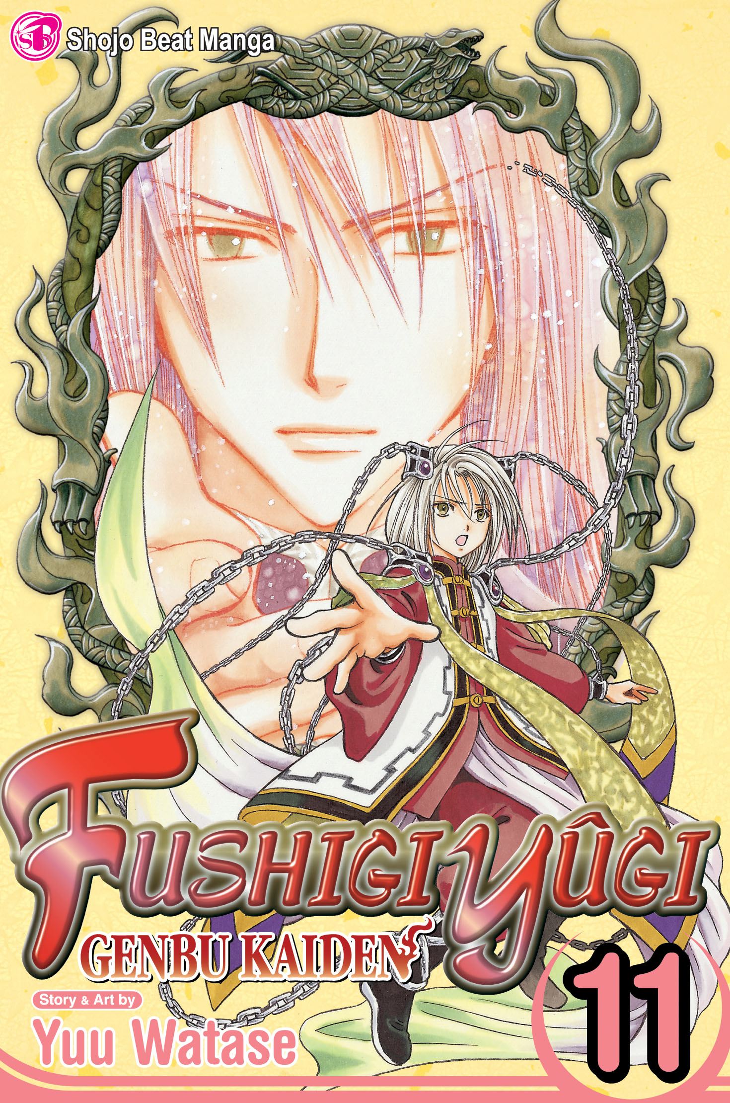 Product Image: Fushigi Yûgi: Genbu Kaiden, Vol. 11