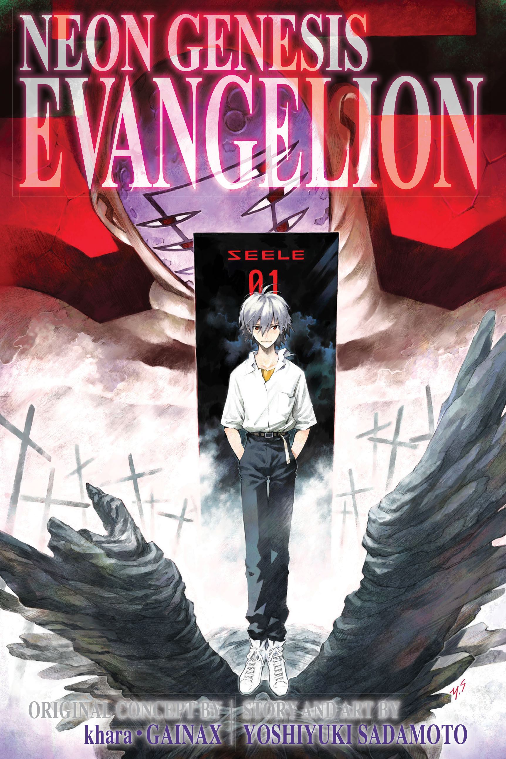 Product Image: Neon Genesis Evangelion 3-in-1 Edition, Vol. 4