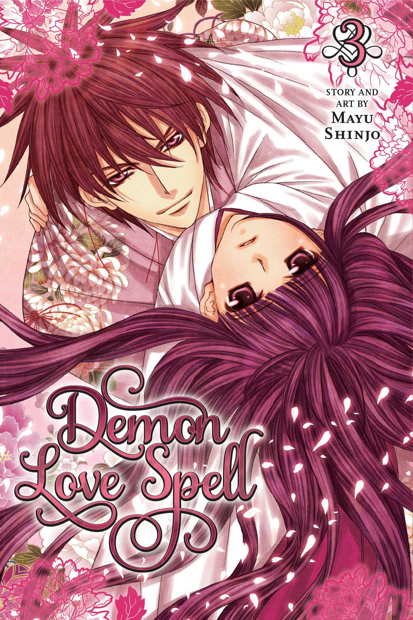 Product Image: Demon Love Spell, Vol. 3