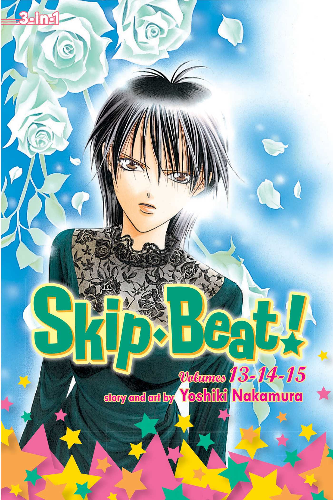 Product Image: Skip·Beat!, (3-in-1 Edition), Vol. 5