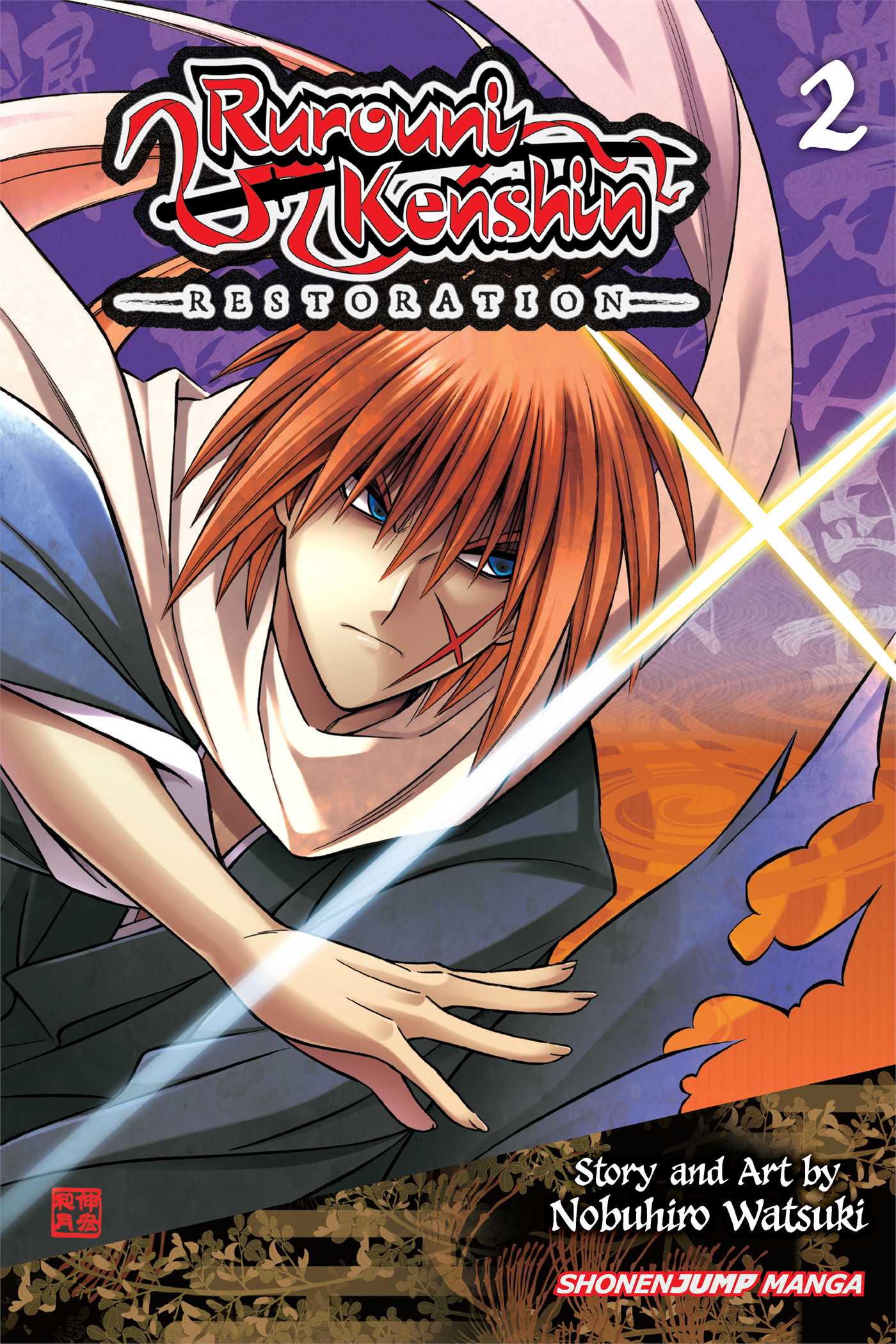 Product Image: Rurouni Kenshin: Restoration, Vol. 2