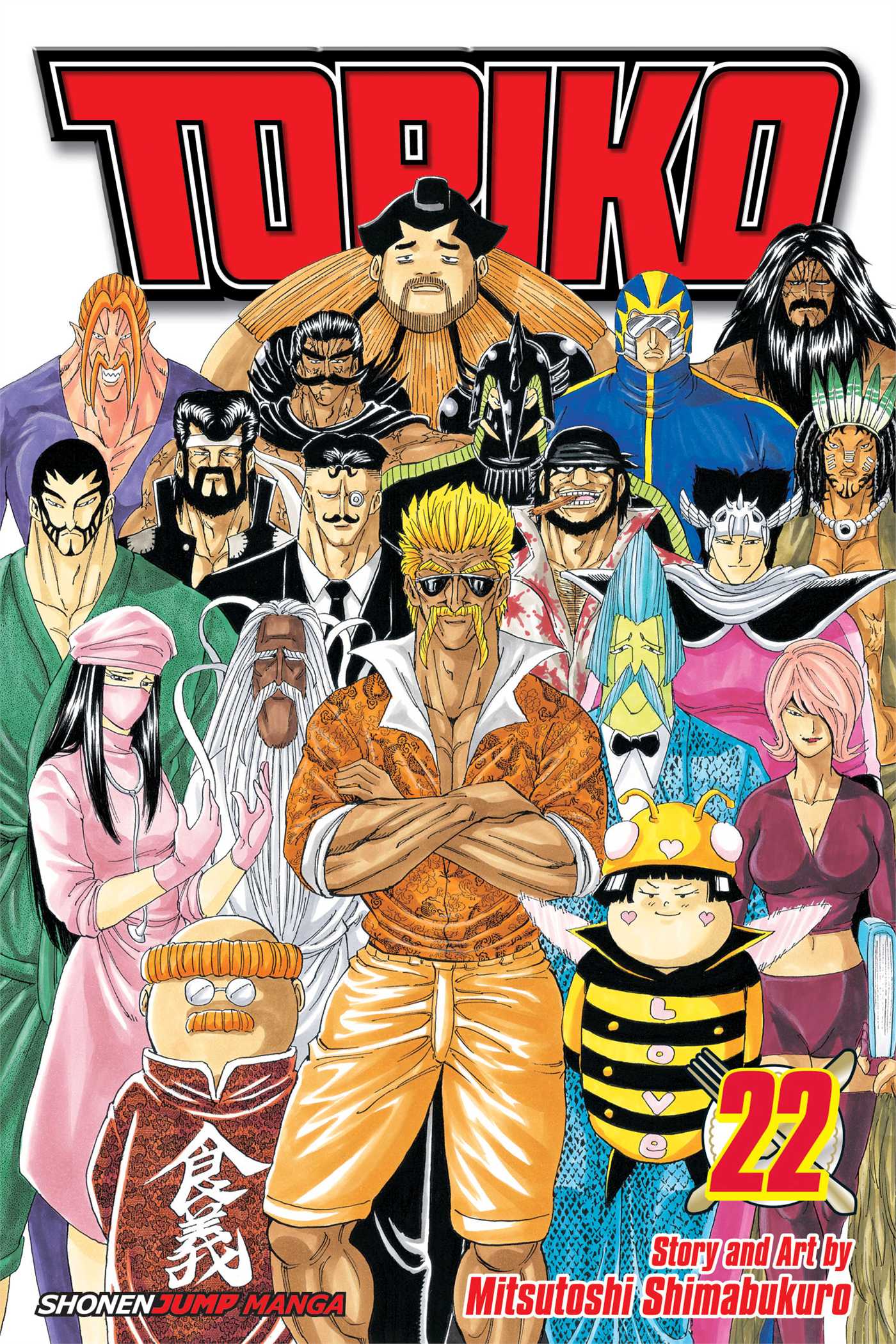 Product Image: Toriko, Vol. 21