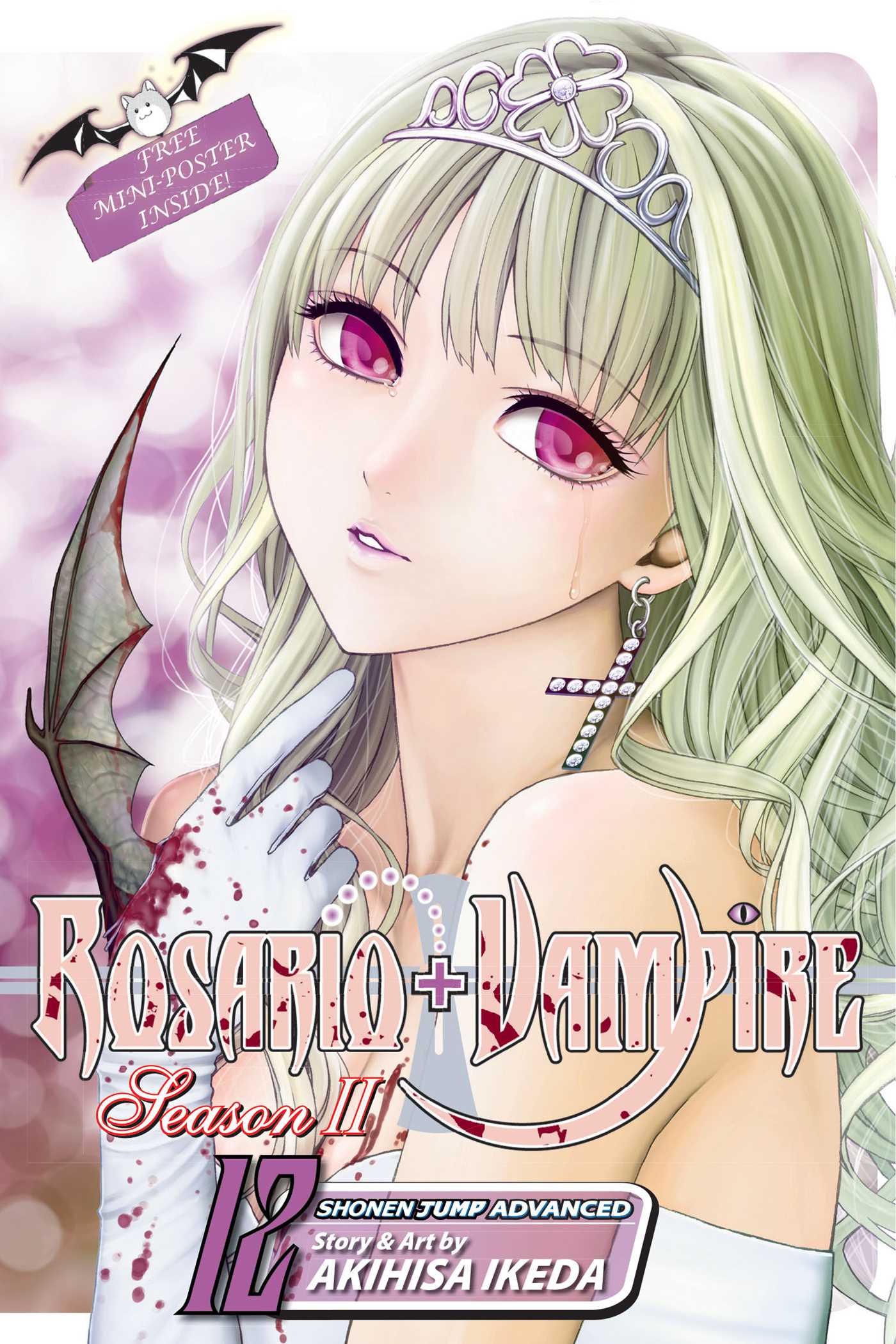 Product Image: Rosario+Vampire: Season II, Vol. 12