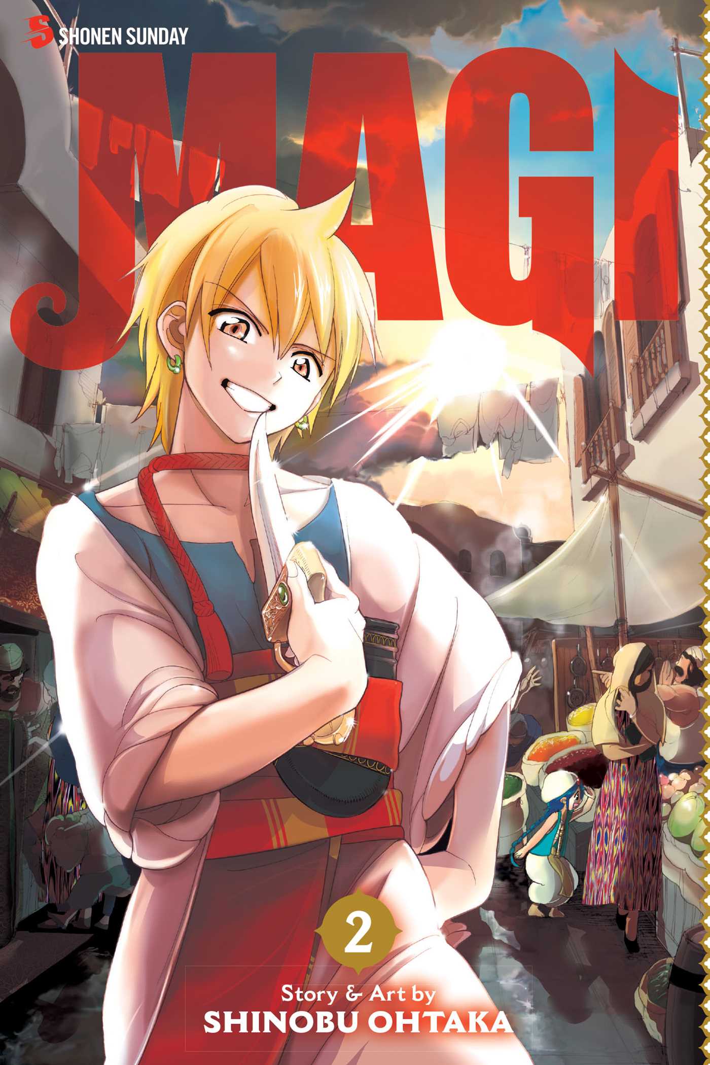 Product Image: Magi: The Labyrinth of Magic, Vol. 2