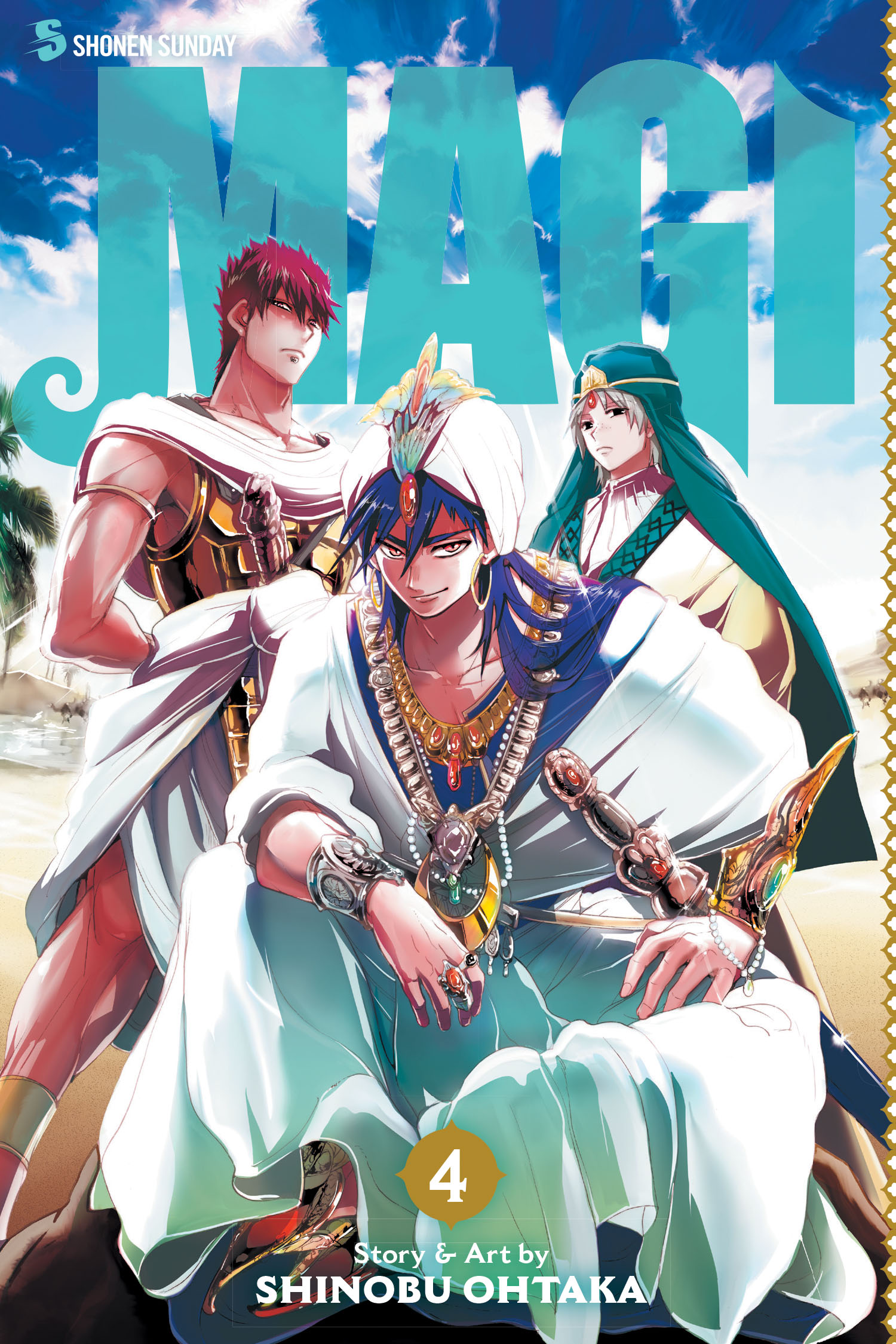 Product Image: Magi: The Labyrinth of Magic, Vol. 4