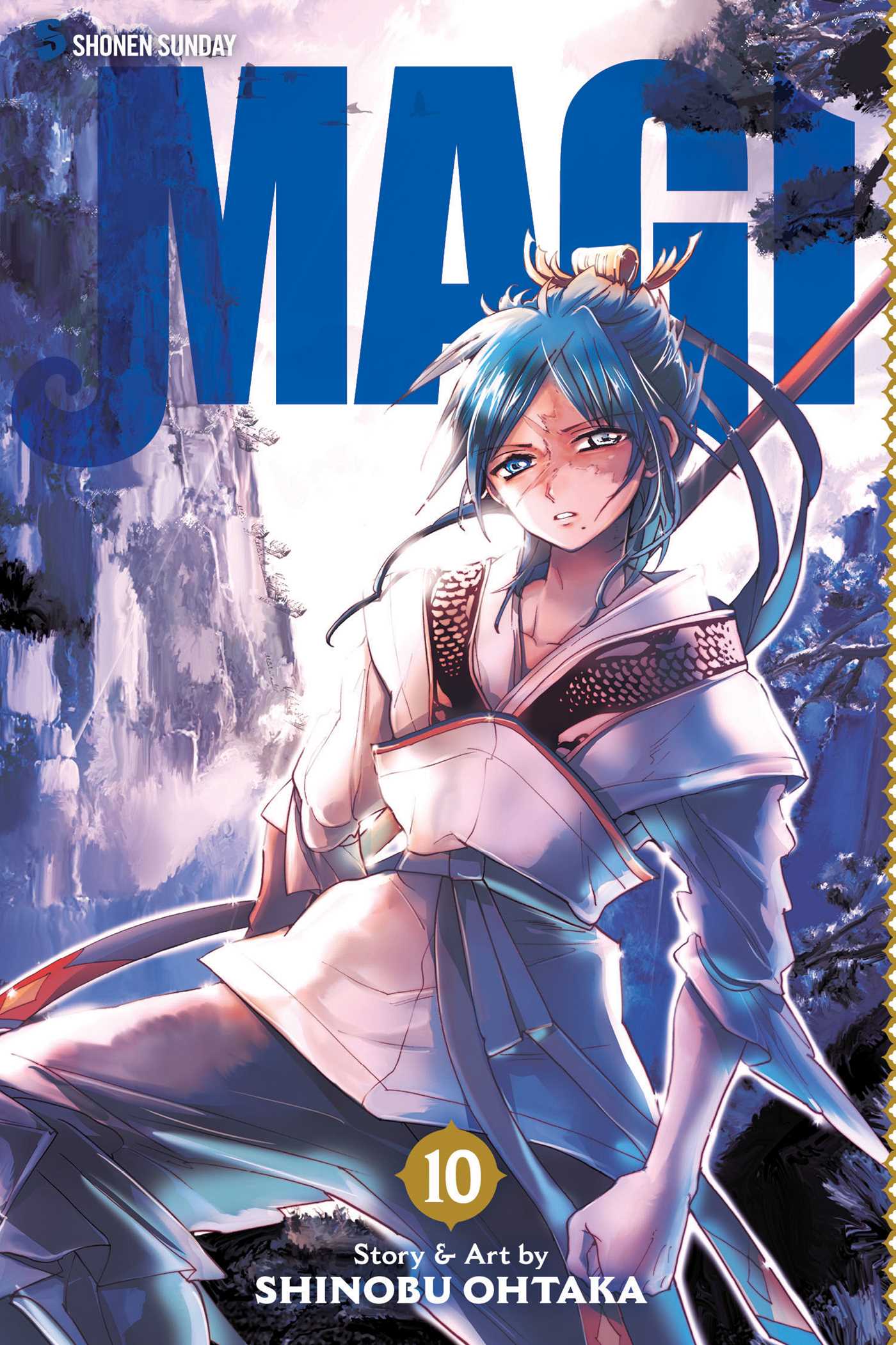 Product Image: Magi: The Labyrinth of Magic, Vol. 10