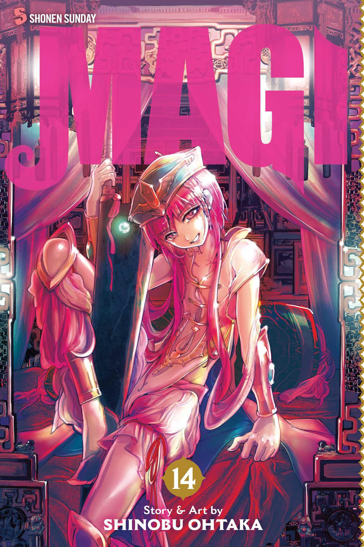 Product Image: Magi: The Labyrinth of Magic, Vol. 14