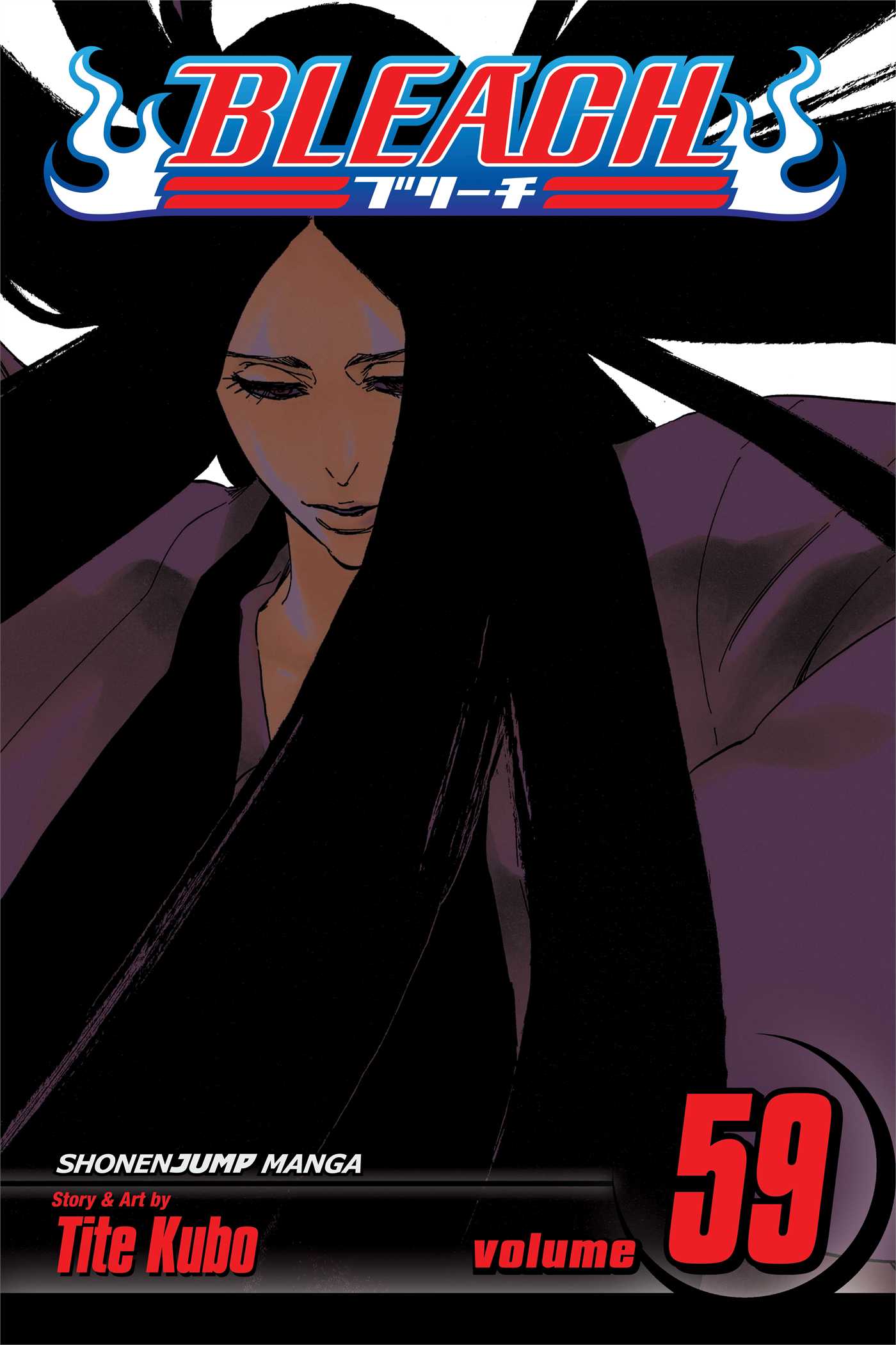 Product Image: Bleach, Vol. 59