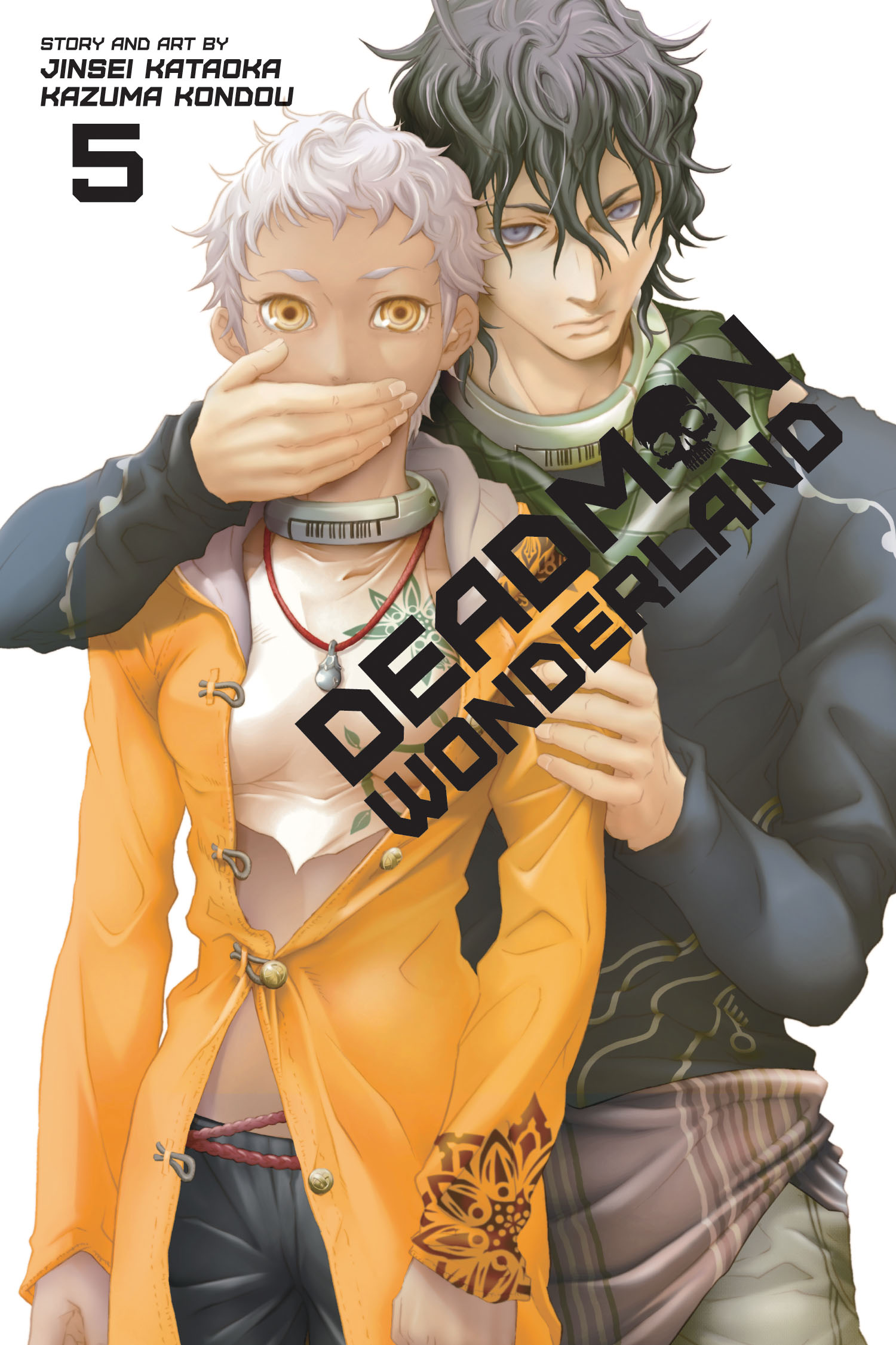 Product Image: Deadman Wonderland, Vol. 5