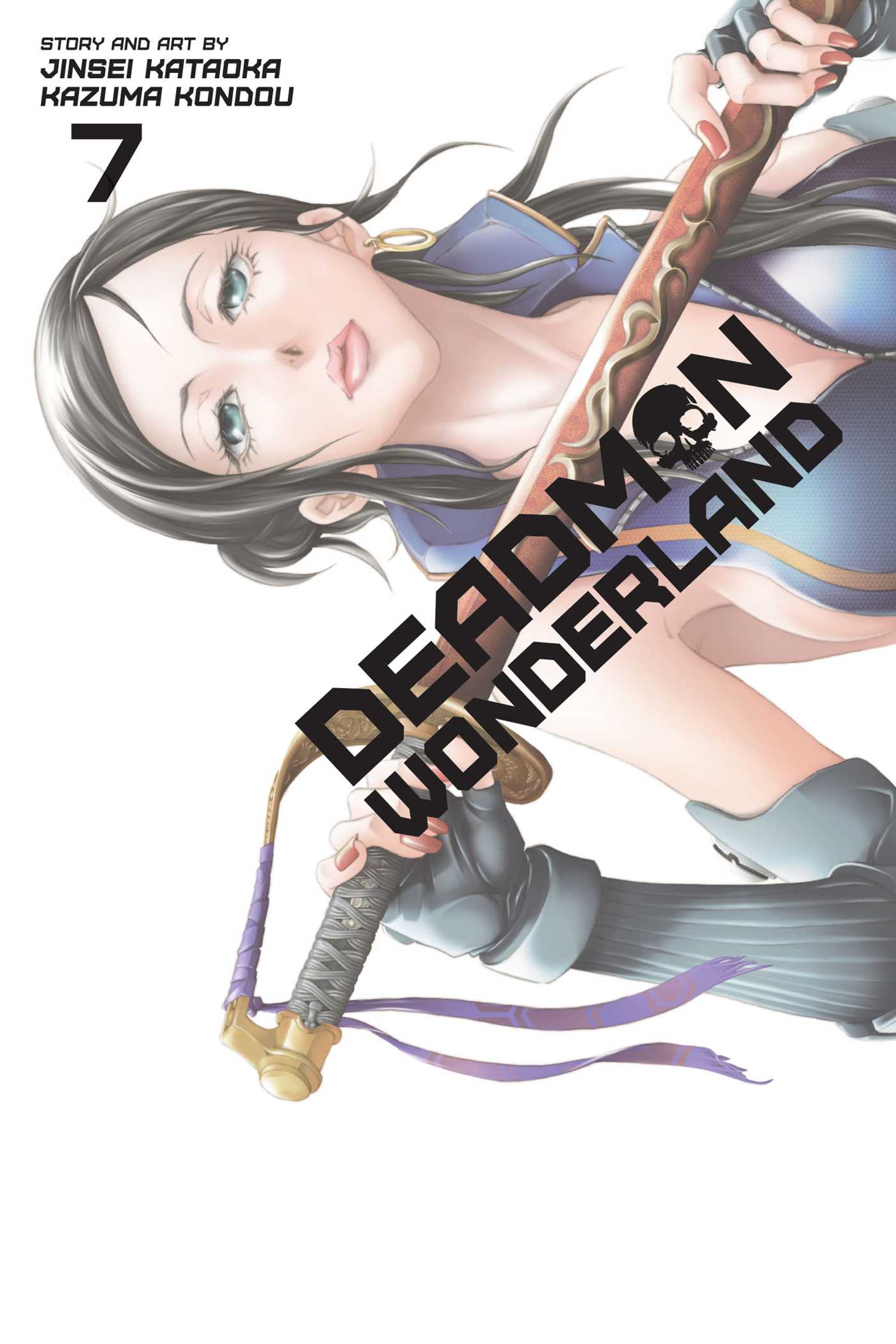 Product Image: Deadman Wonderland, Vol. 7