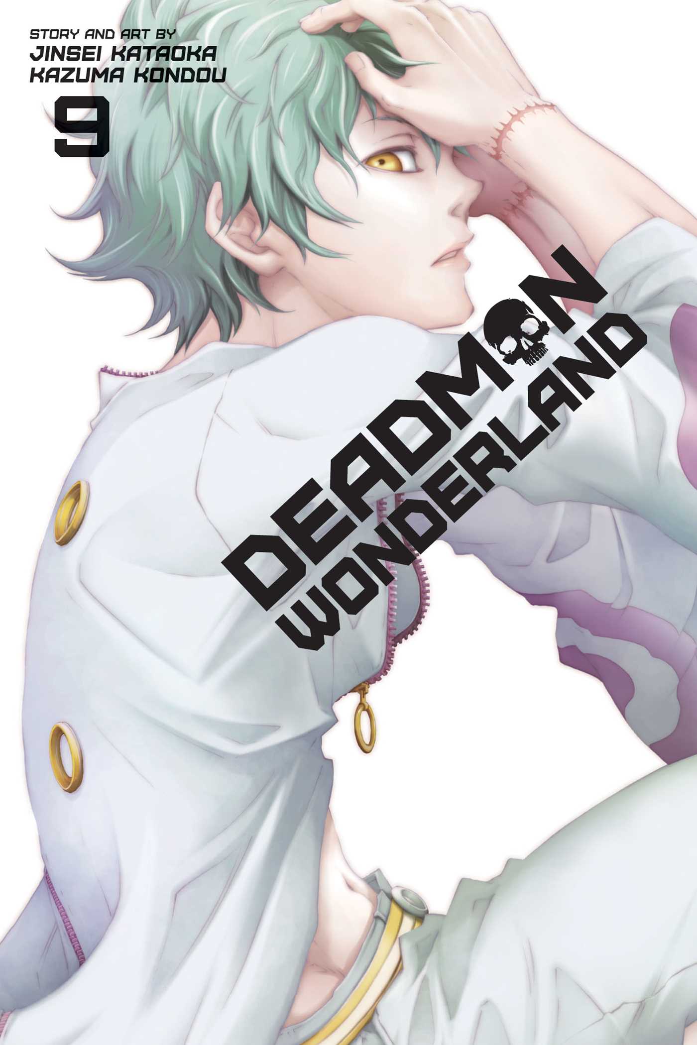 Product Image: Deadman Wonderland, Vol. 9