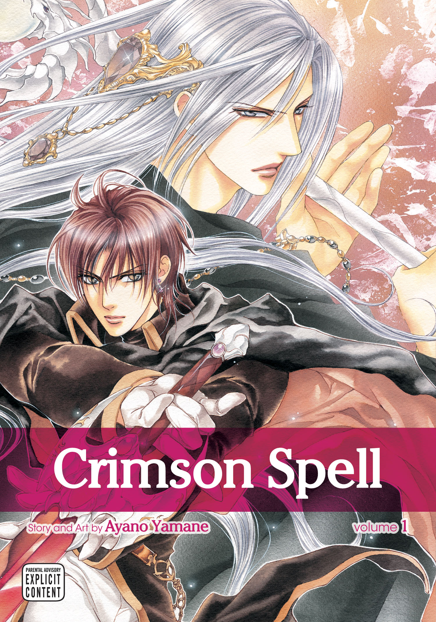 Product Image: Crimson Spell, Vol. 1