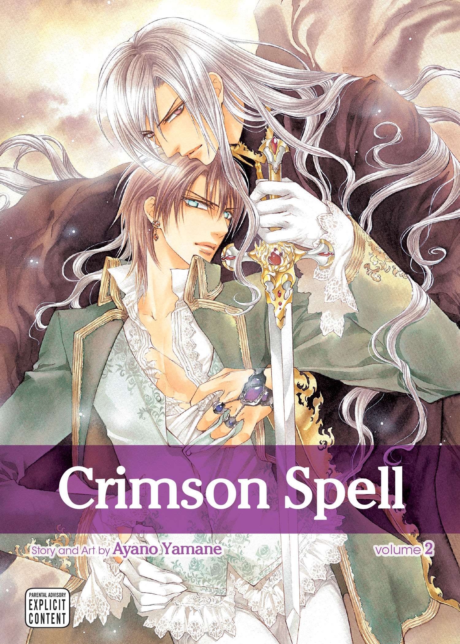 Product Image: Crimson Spell, Vol. 2