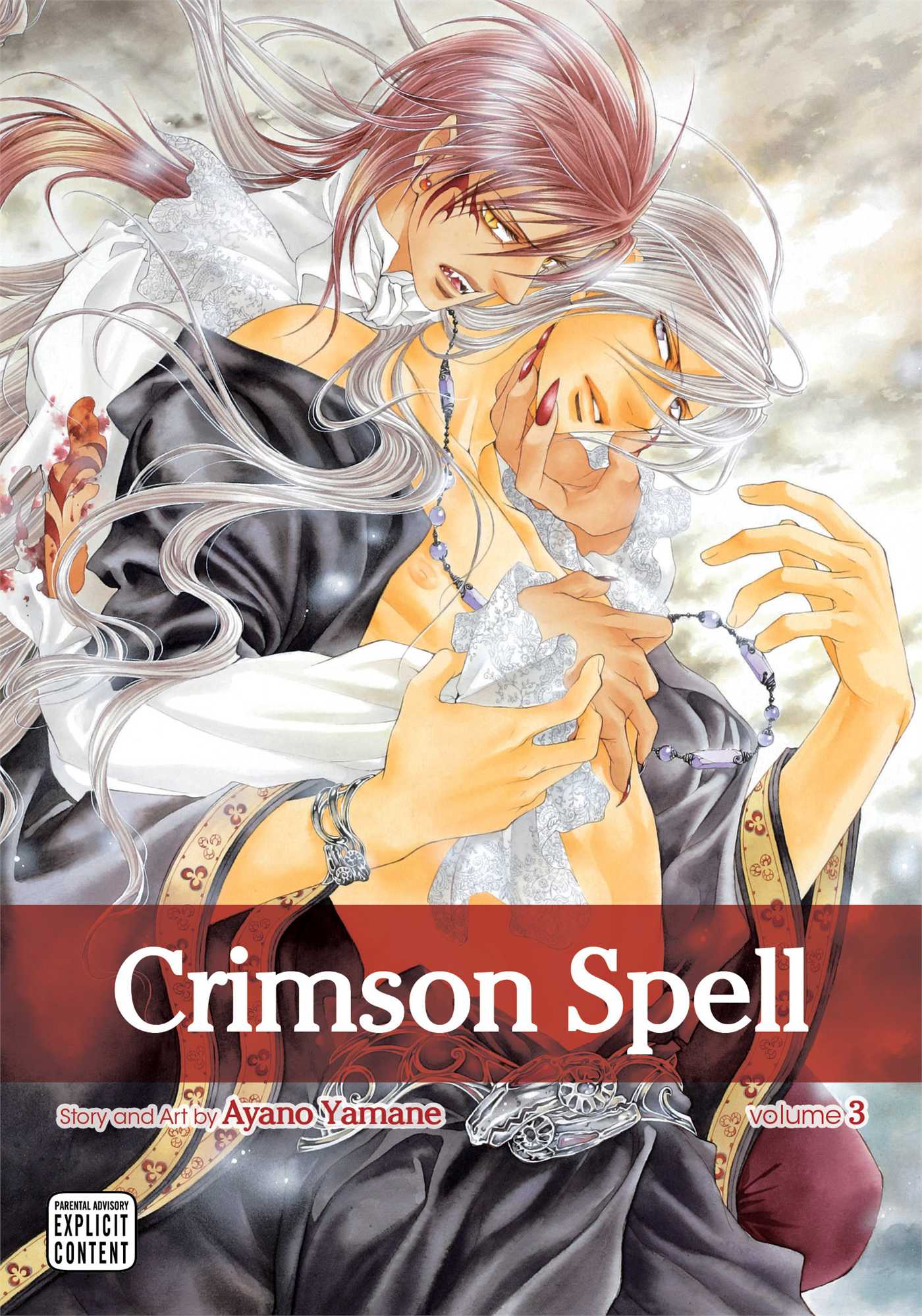 Product Image: Crimson Spell, Vol. 3