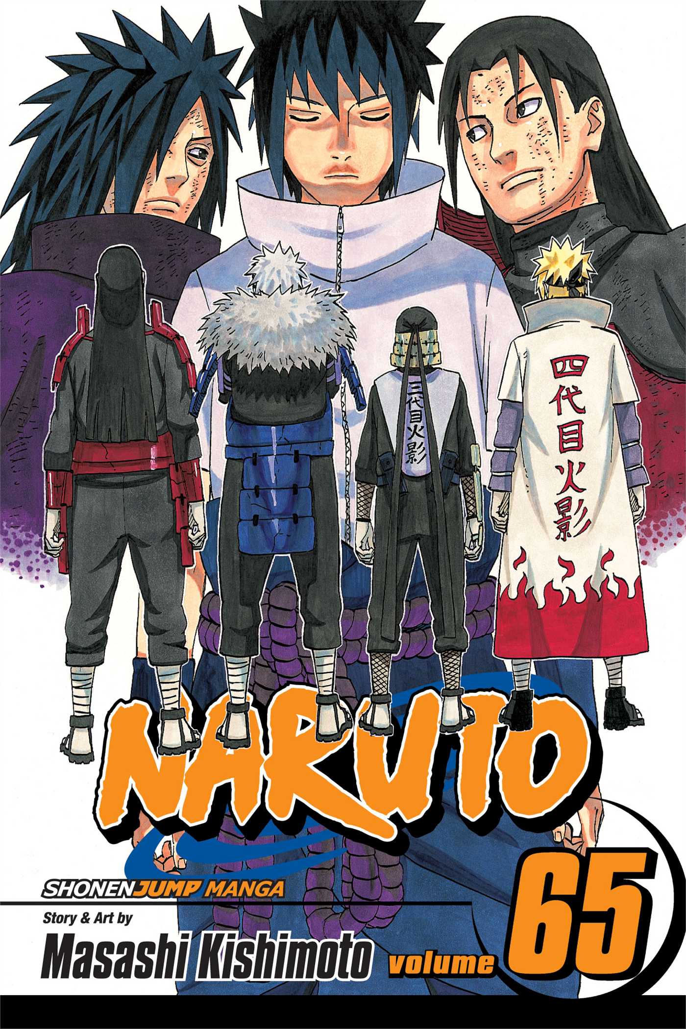 Product Image: Naruto, Vol. 65