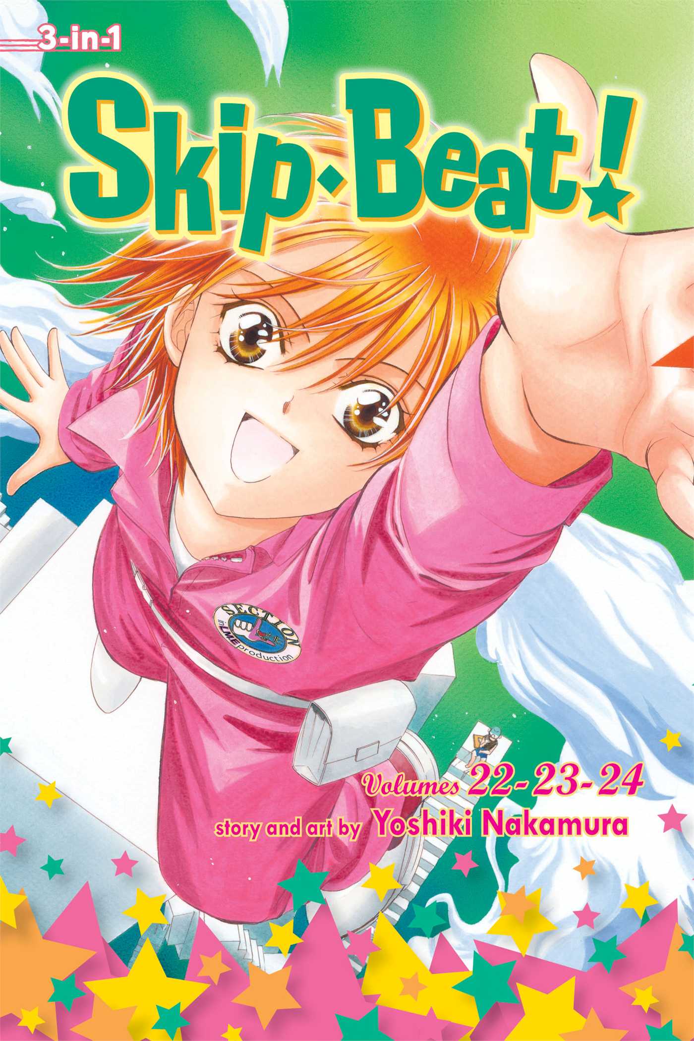 Product Image: Skip·Beat!, (3-in-1 Edition), Vol. 8