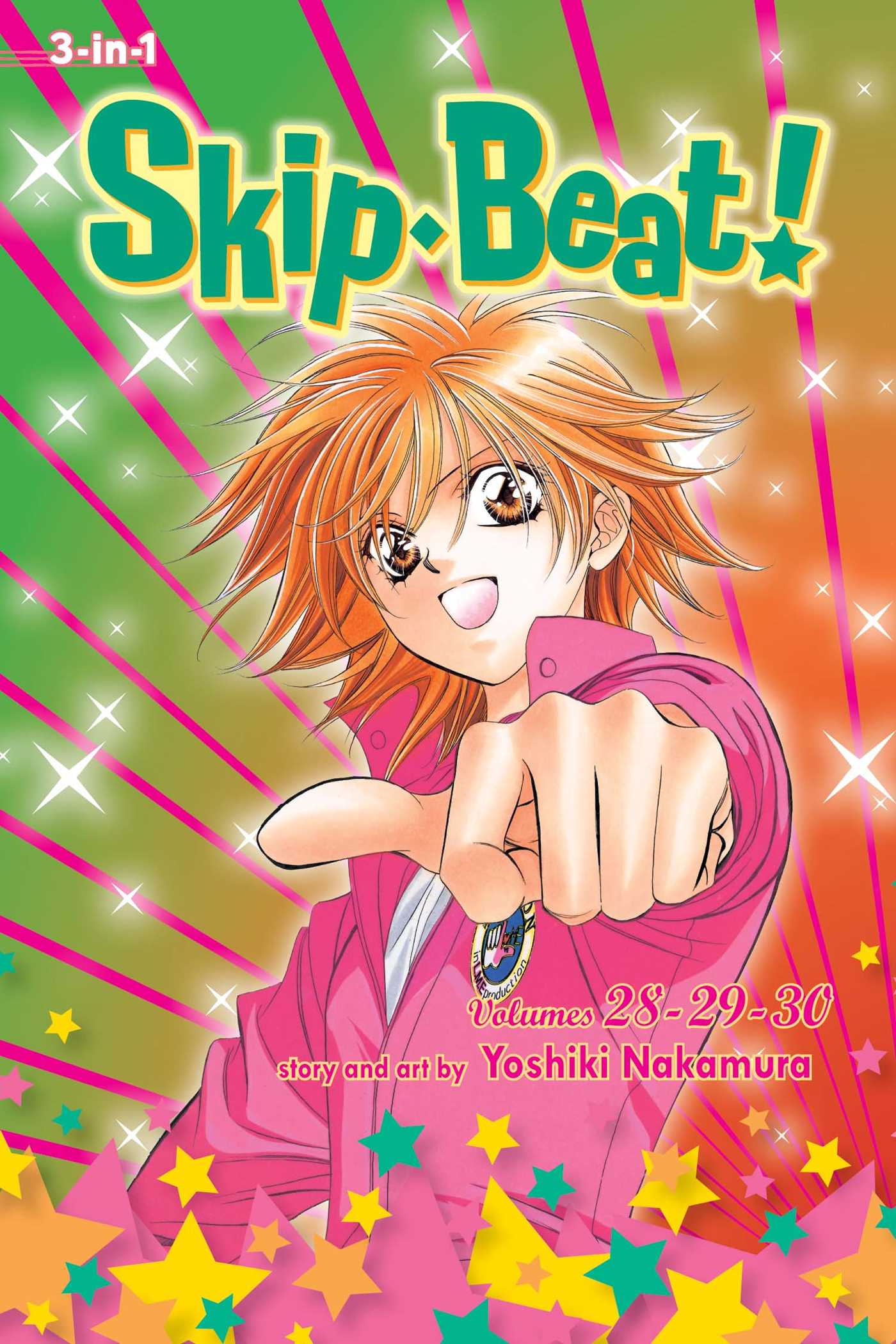 Product Image: Skip·Beat!, (3-in-1 Edition), Vol. 10