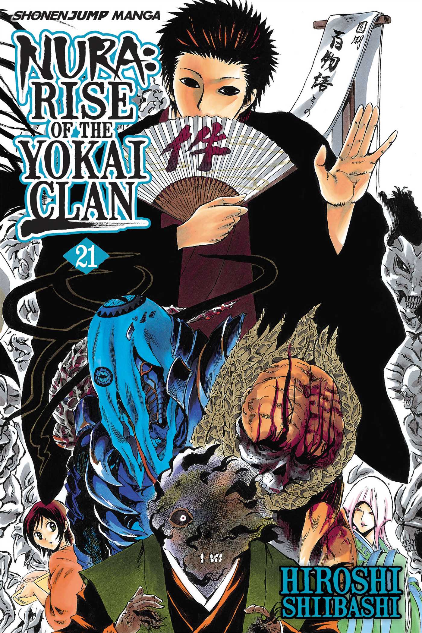 Product Image: Nura: Rise of the Yokai Clan, Vol. 21