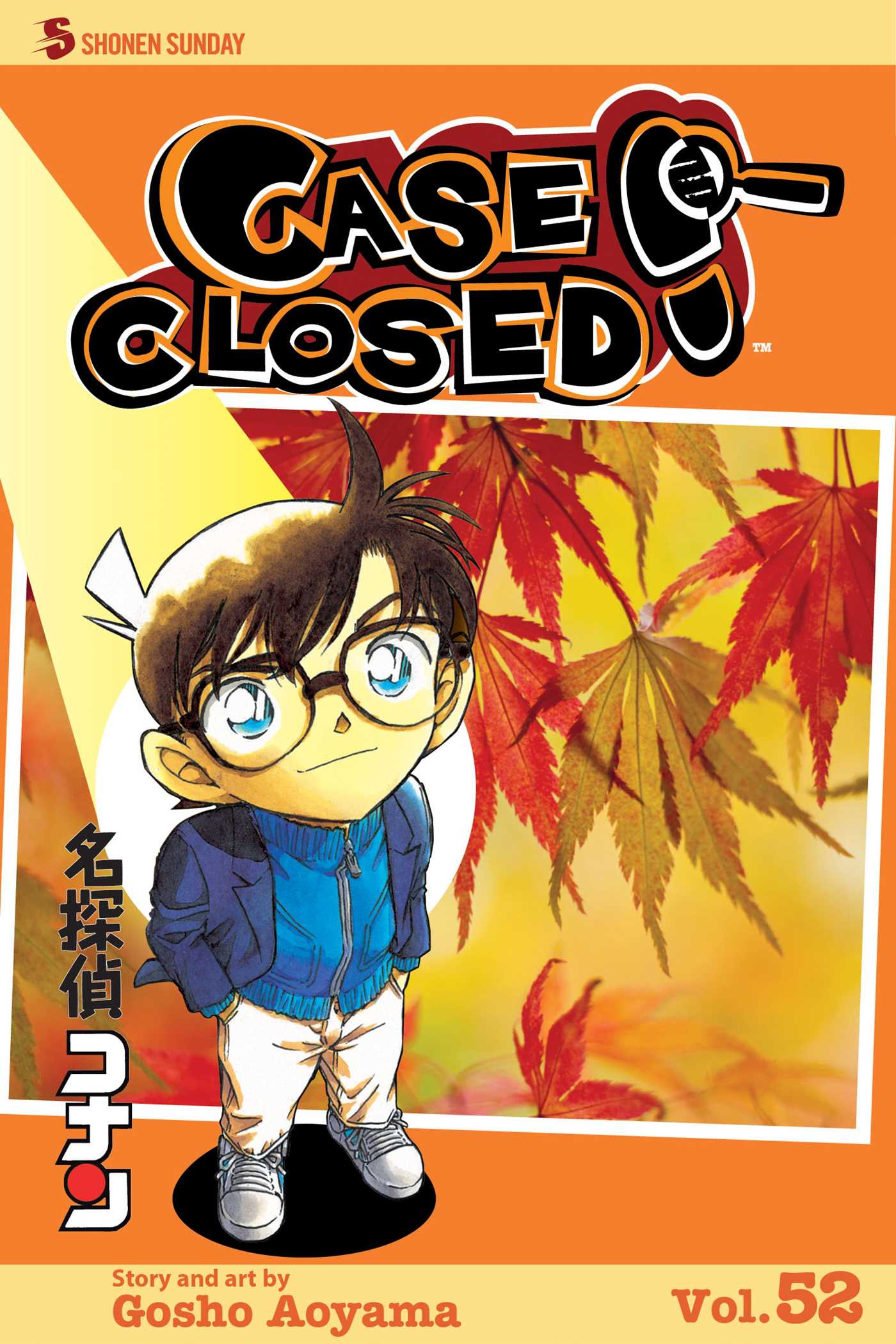 Product Image: Case Closed, Vol. 52