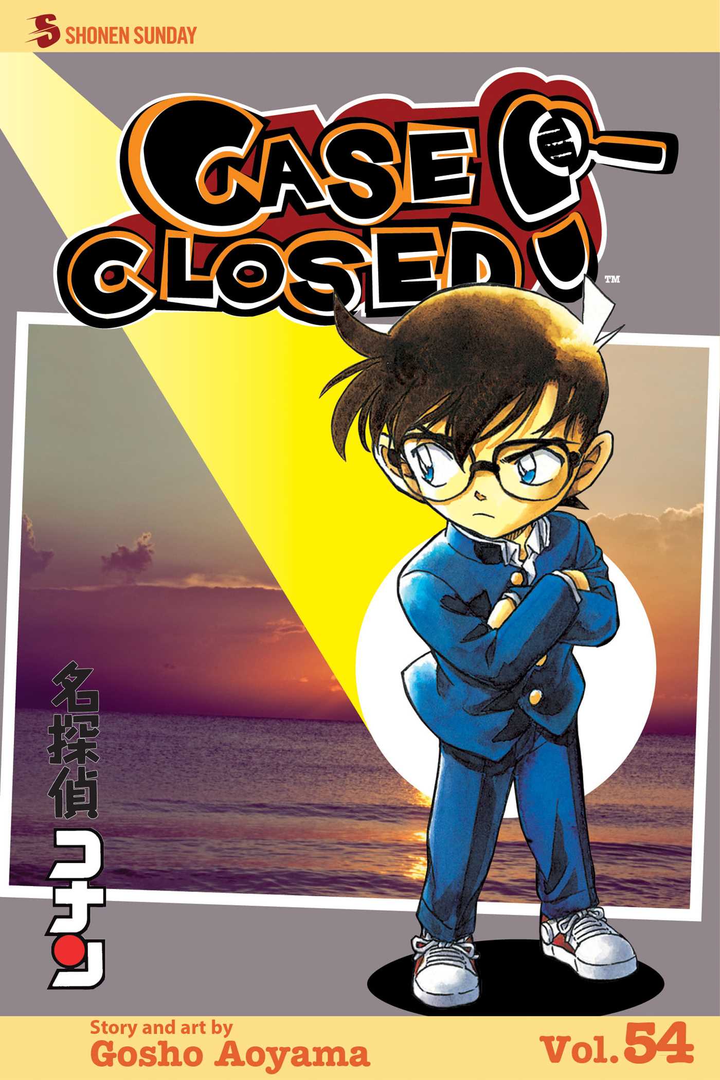 Product Image: Case Closed, Vol. 54