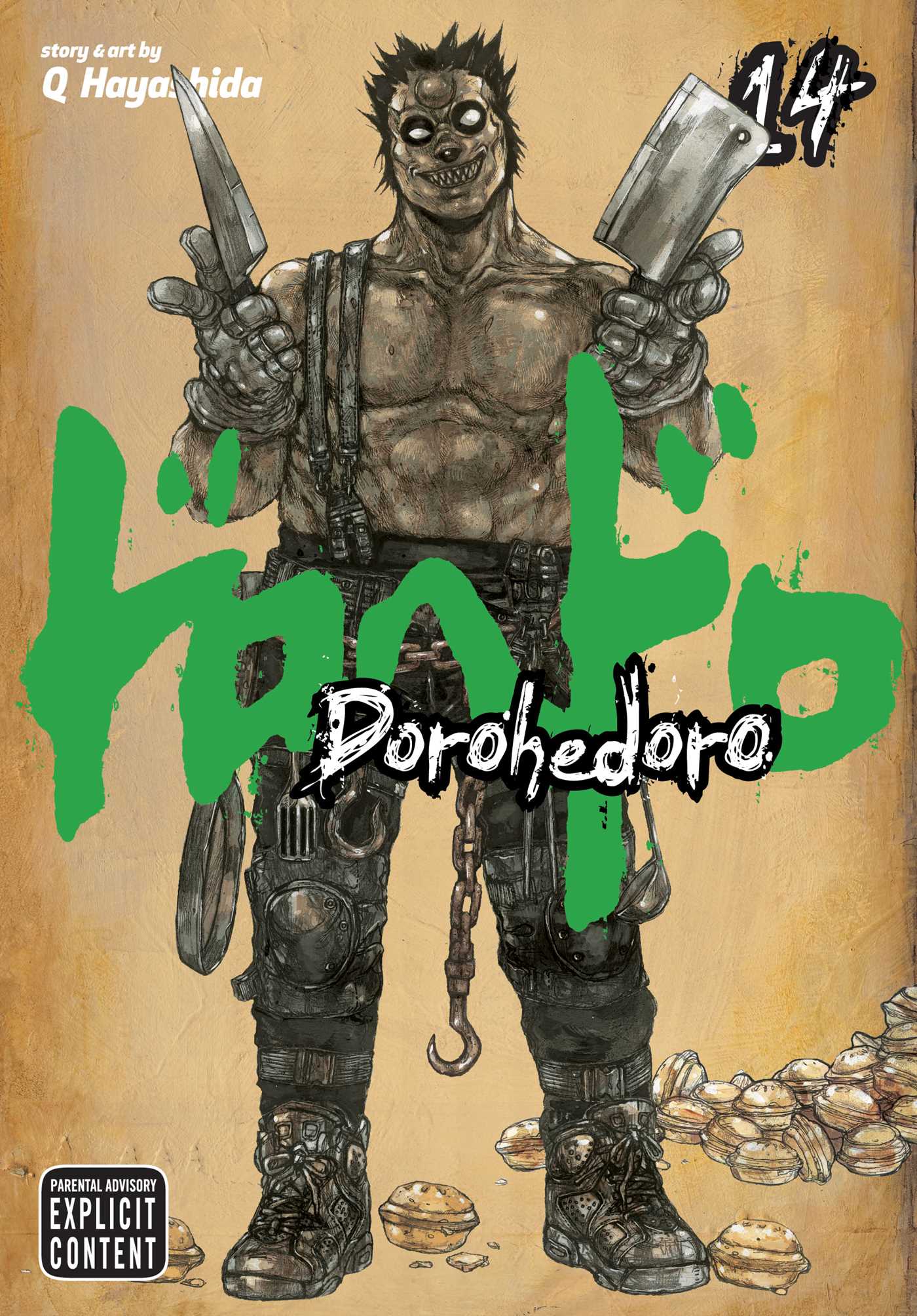 Product Image: Dorohedoro, Vol. 14