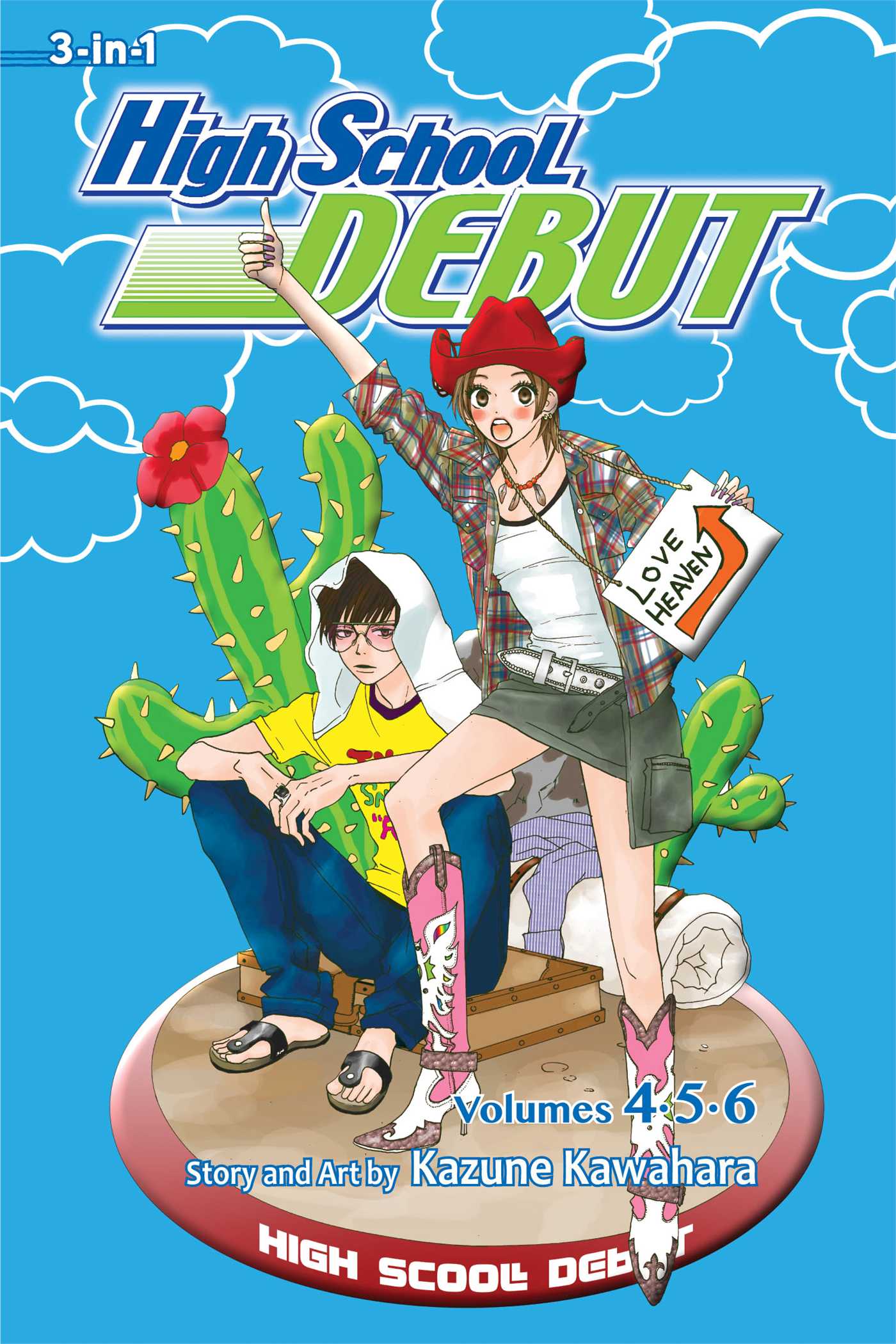 Product Image: High School Debut (3-in-1 Edition), Vol. 2