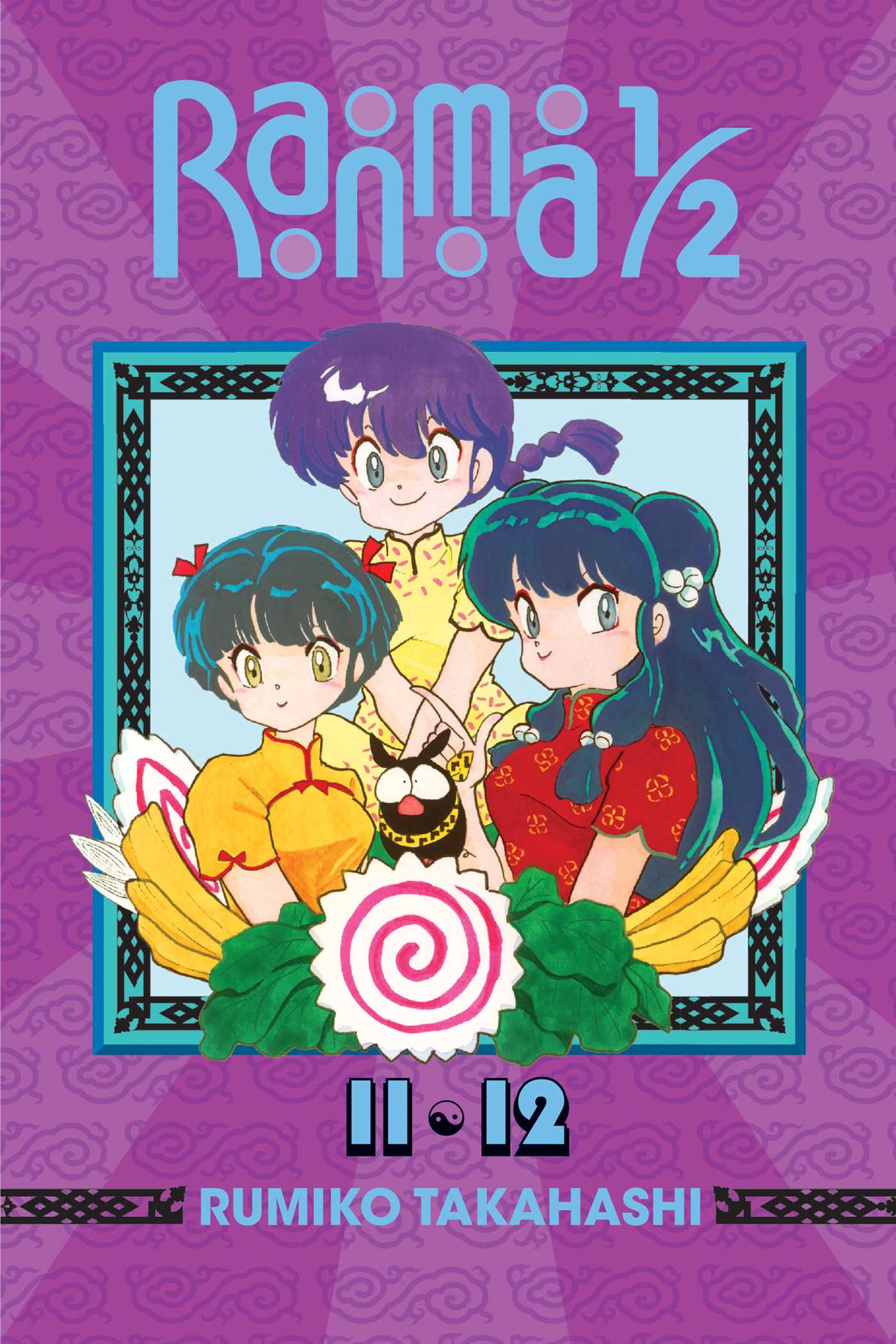 Product Image: Ranma 1/2 (2-in-1 Edition), Vol. 6