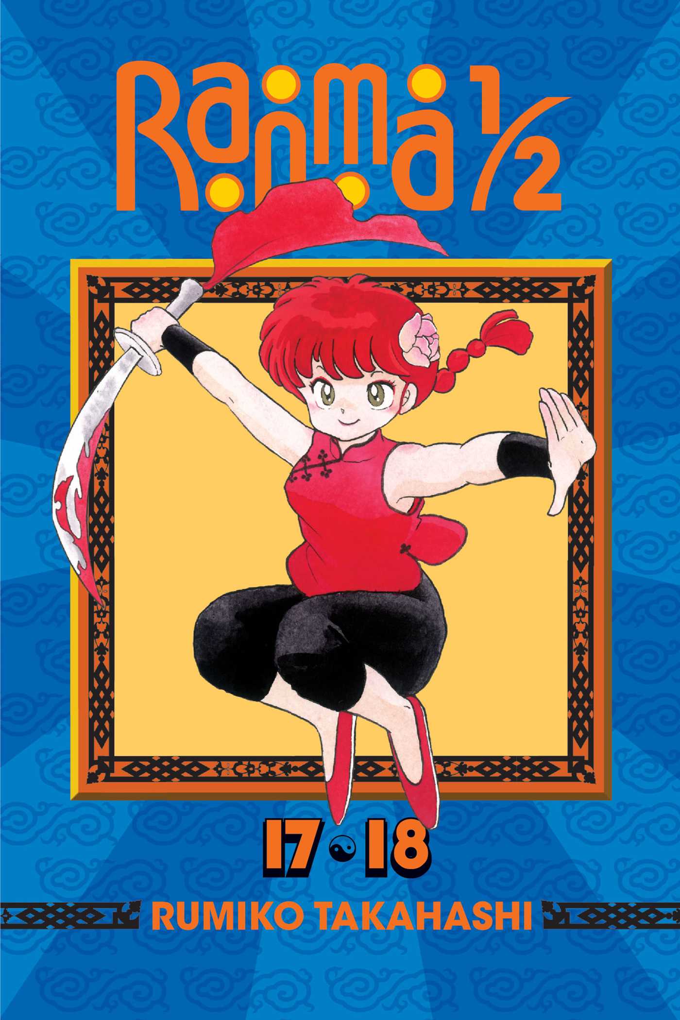 Product Image: Ranma 1/2 (2-in-1 Edition), Vol. 9