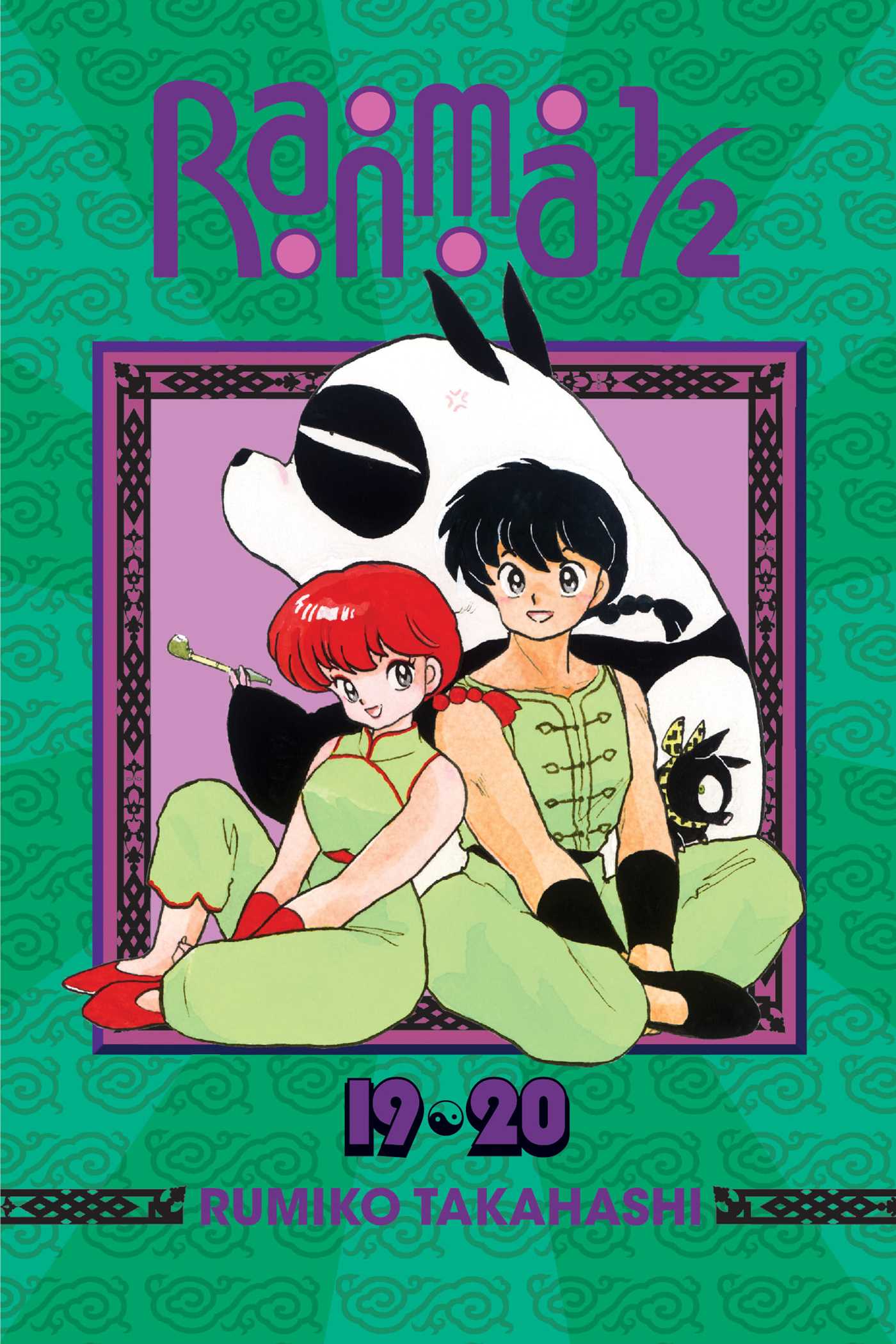 Product Image: Ranma 1/2 (2-in-1 Edition), Vol. 10