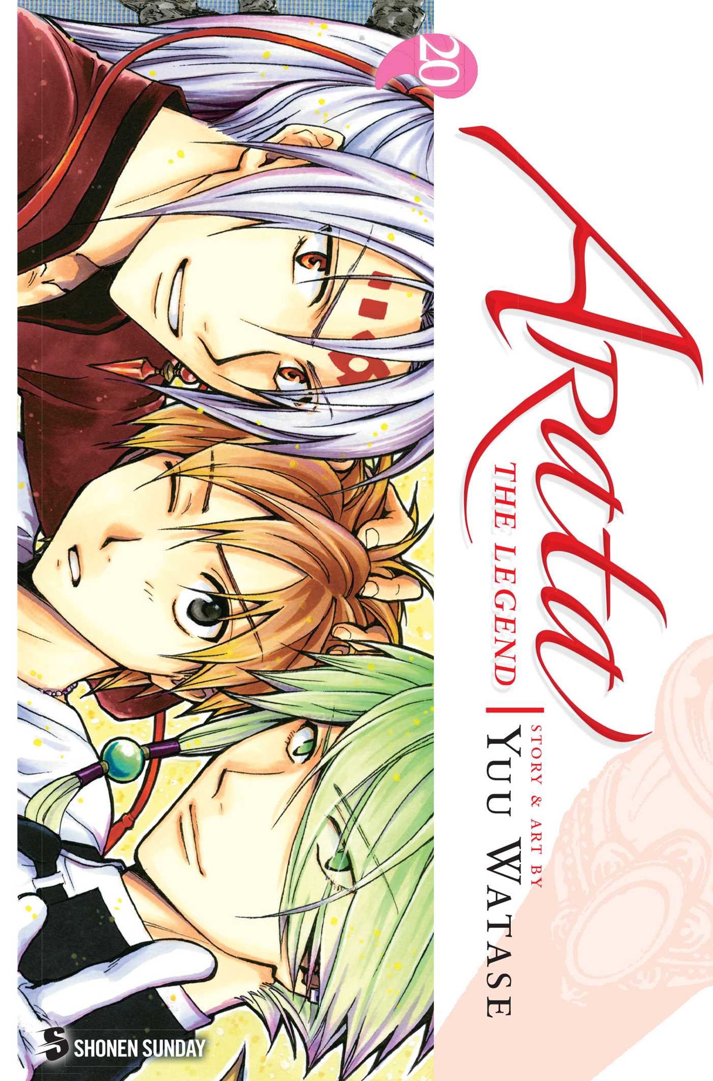 Product Image: Arata: The Legend, Vol. 20