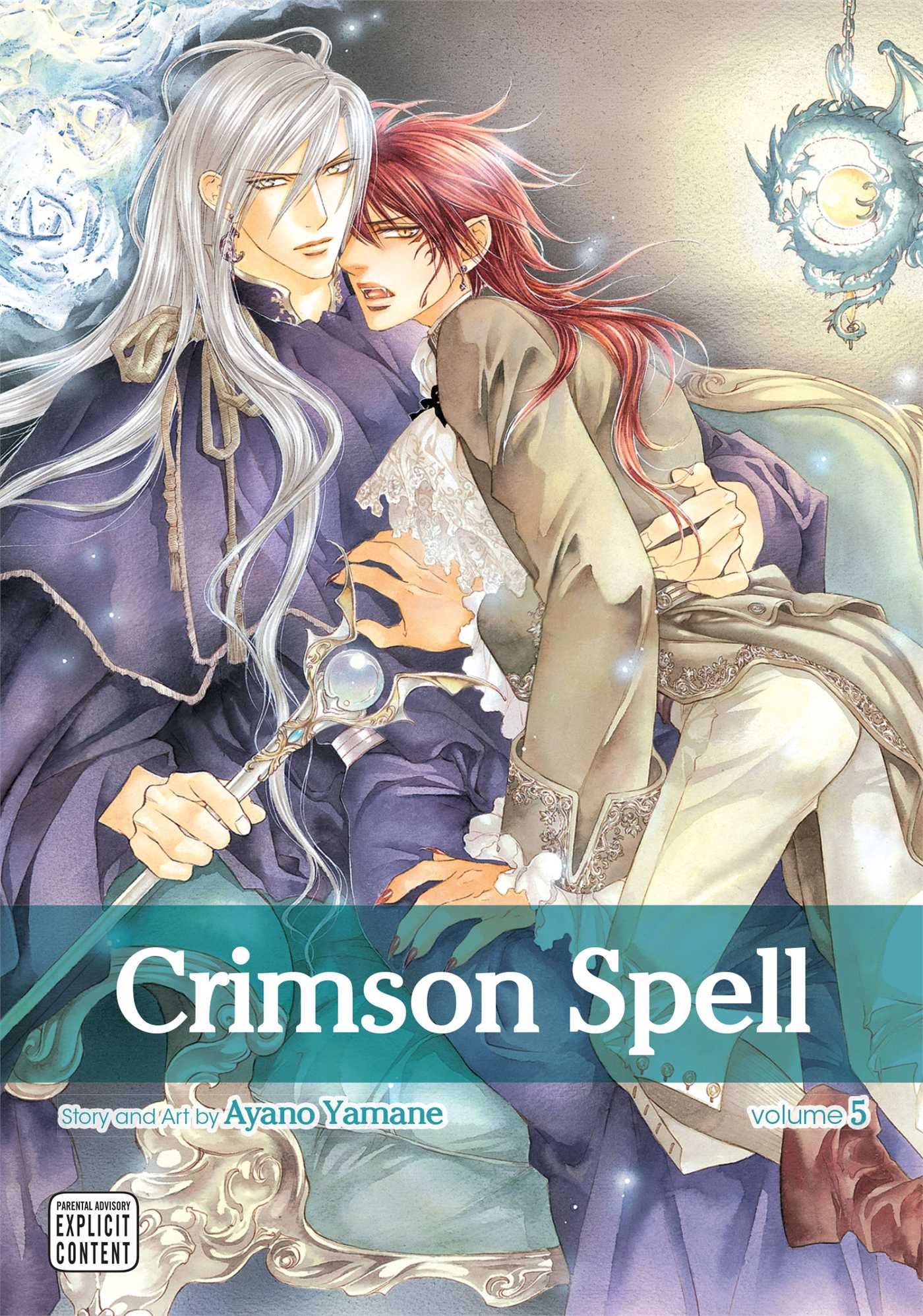 Product Image: Crimson Spell, Vol. 5