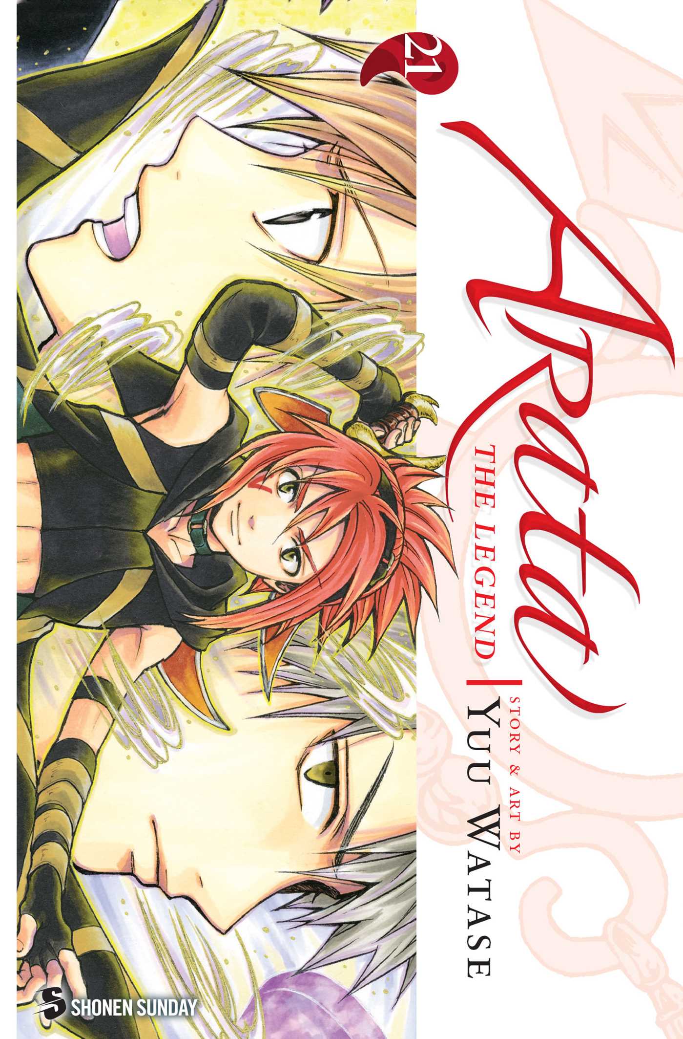 Product Image: Arata: The Legend, Vol. 21