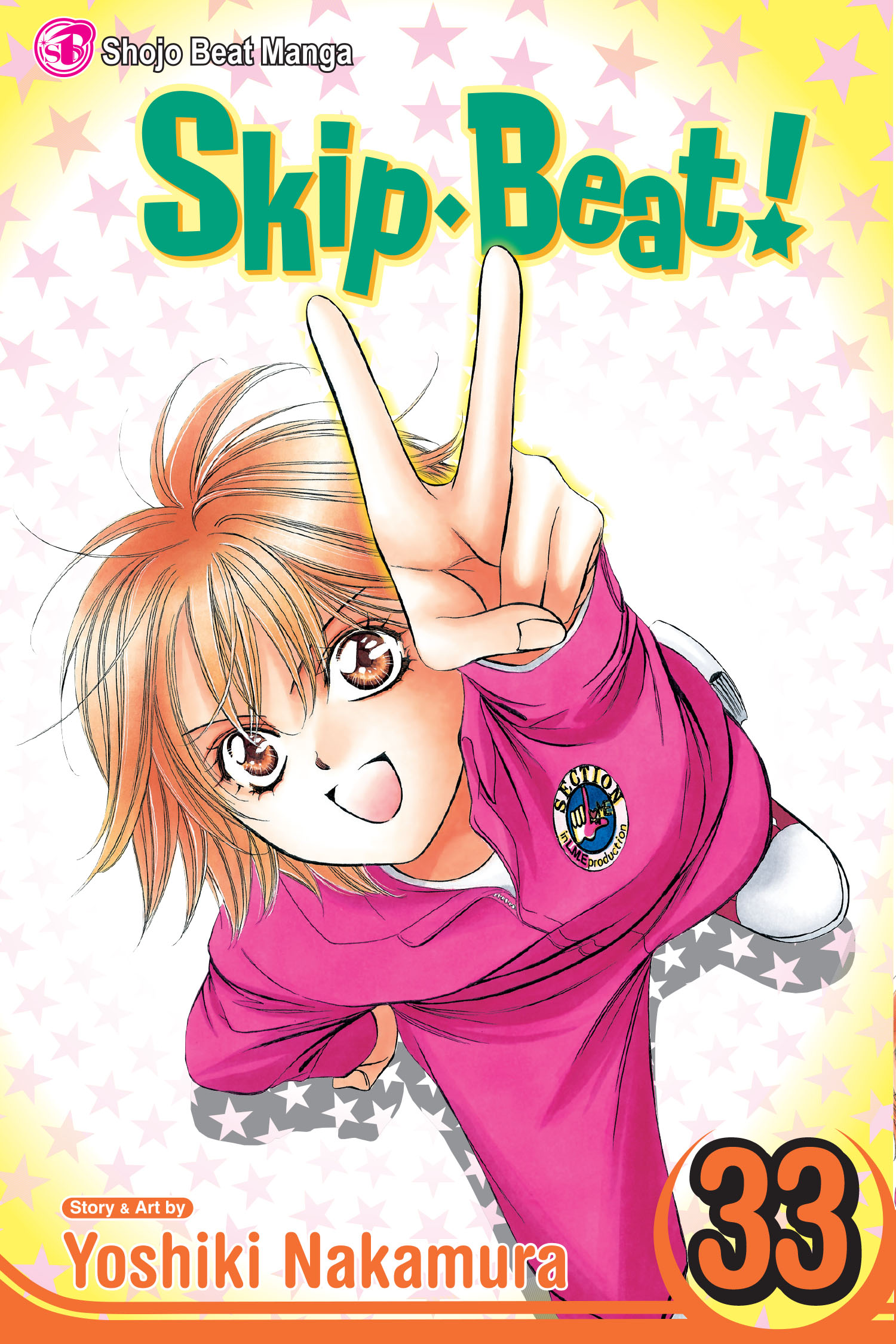 Product Image: Skip·Beat!, Vol. 33