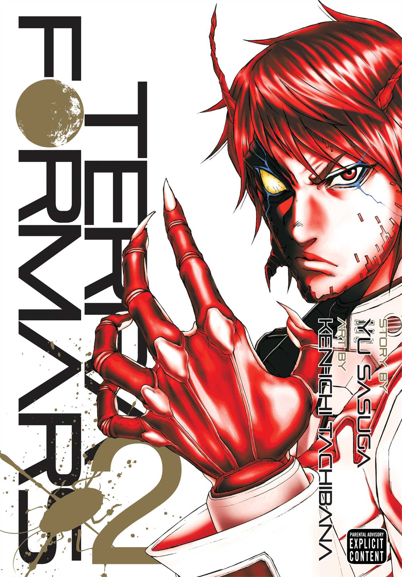 Product Image: Terra Formars, Vol. 2