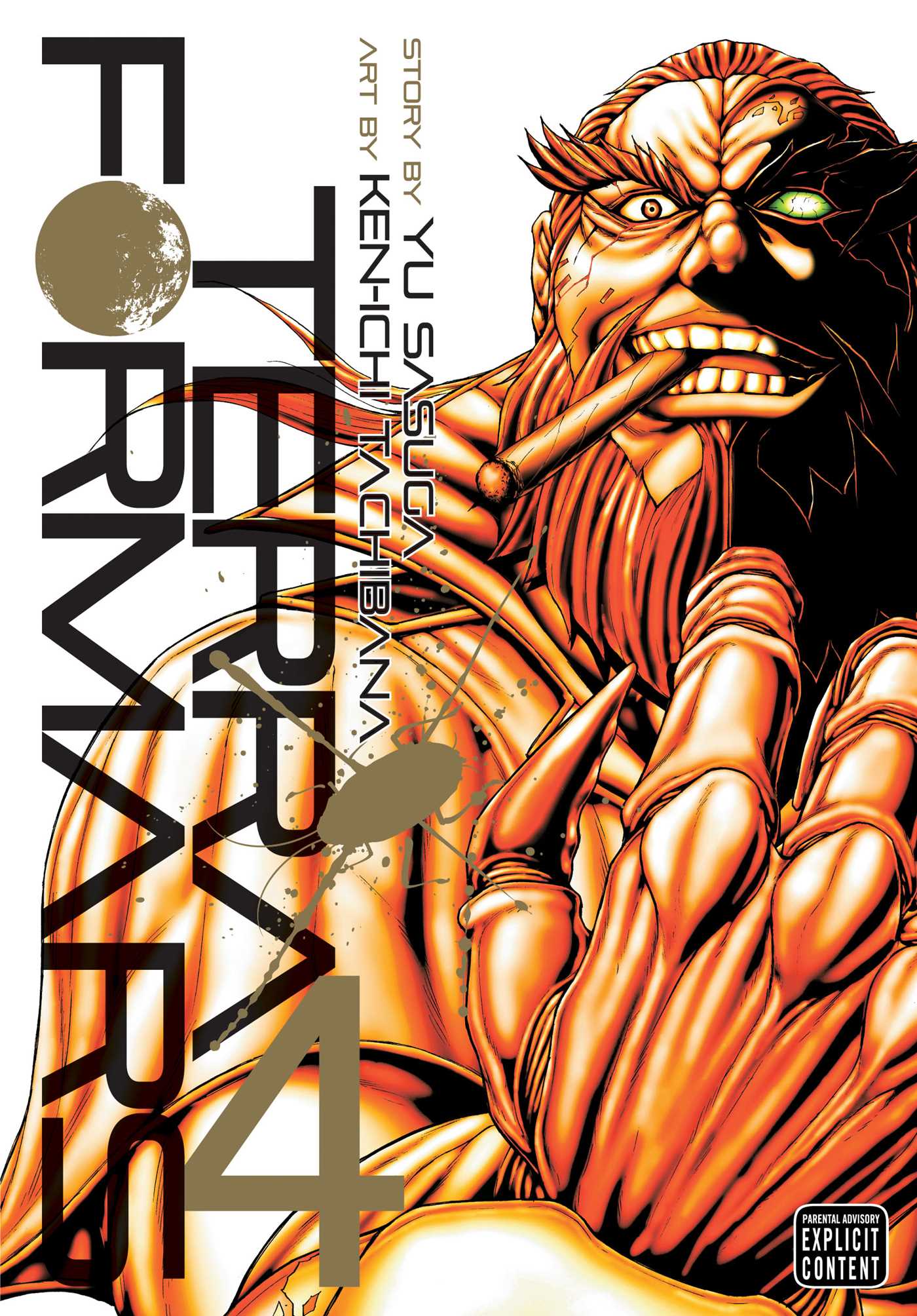 Product Image: Terra Formars, Vol. 4