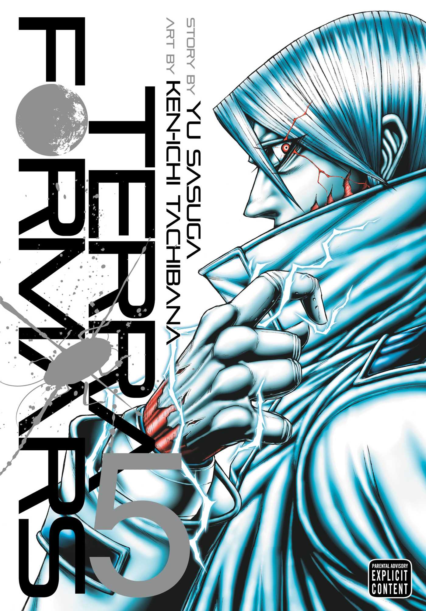 Product Image: Terra Formars, Vol. 5