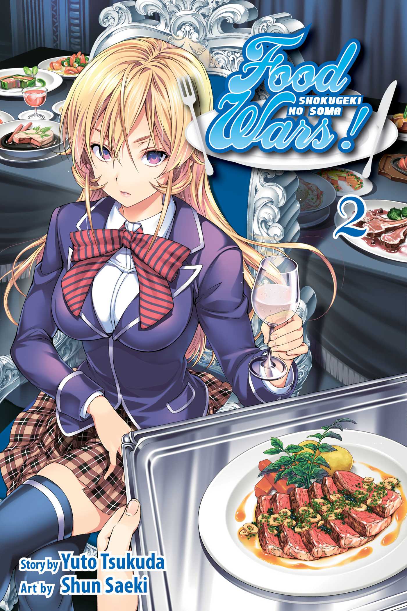 Product Image: Food Wars!: Shokugeki no Soma, Vol. 2