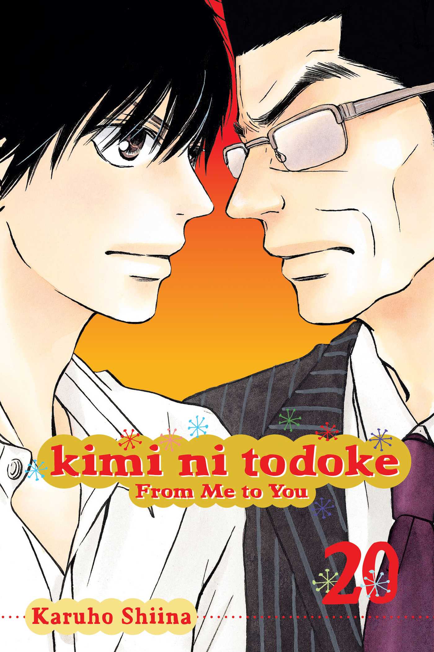 Product Image: Kimi ni Todoke: From Me to You, Vol. 20