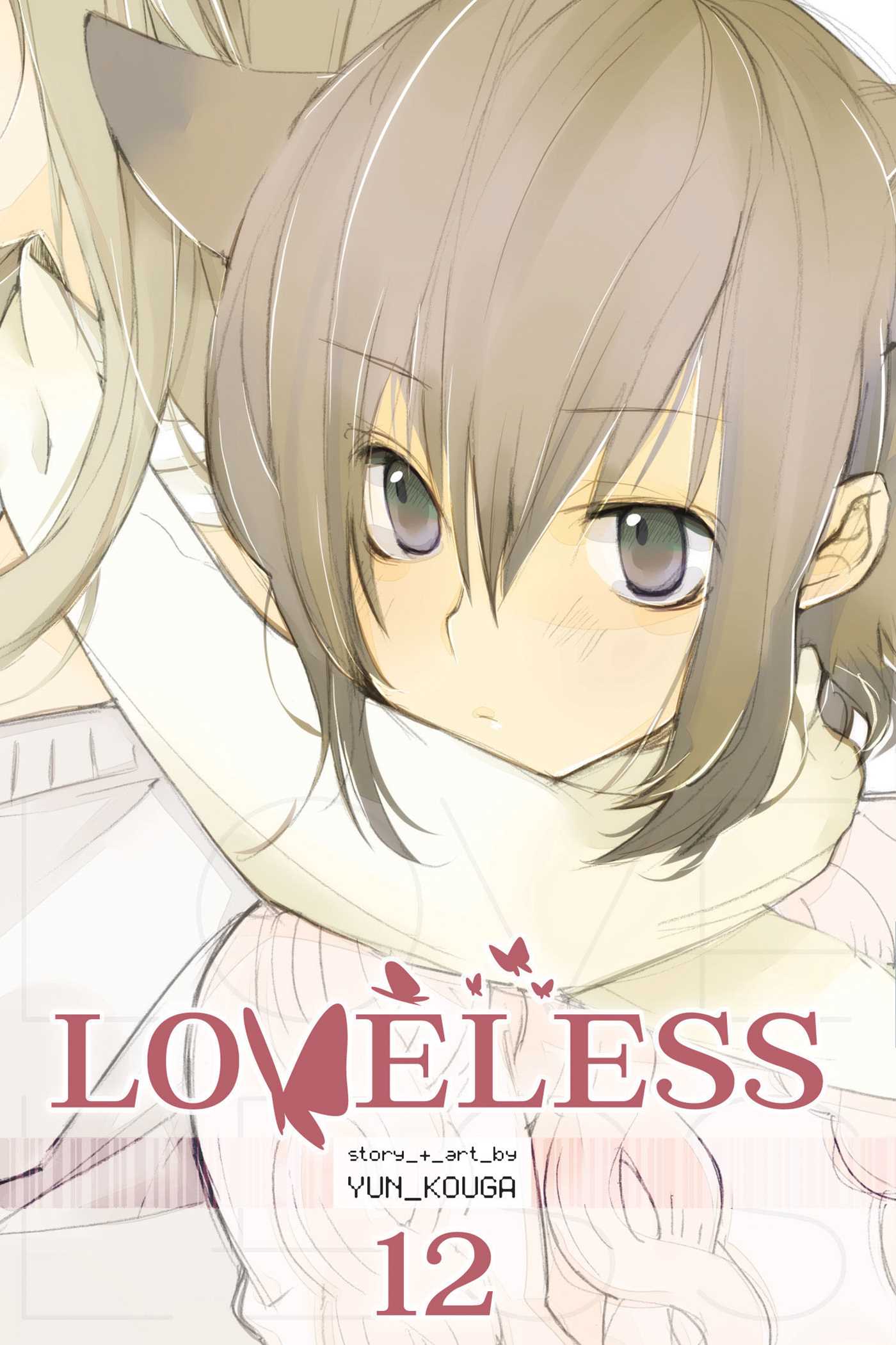 Product Image: Loveless, Vol. 12