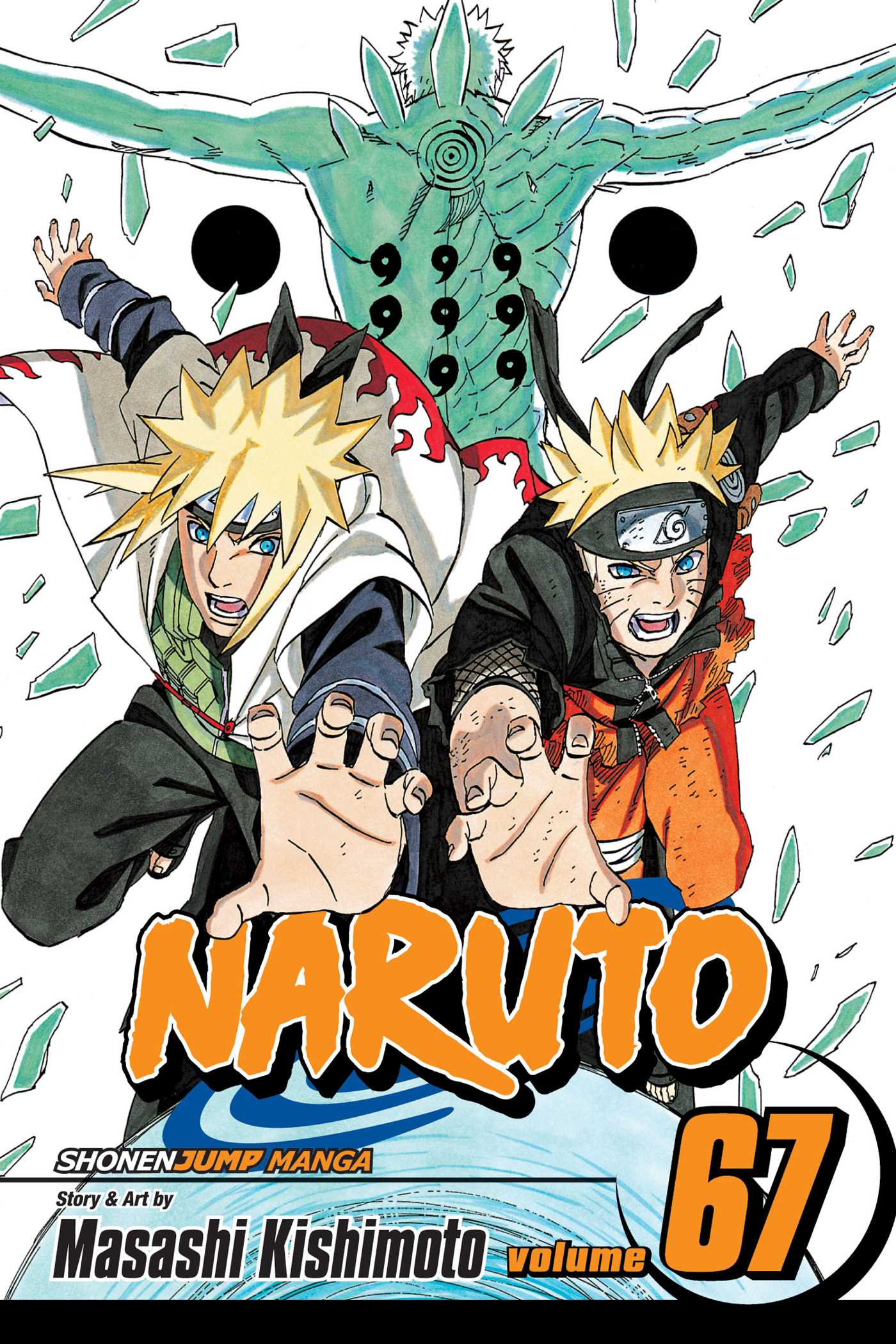 Product Image: Naruto, Vol. 67