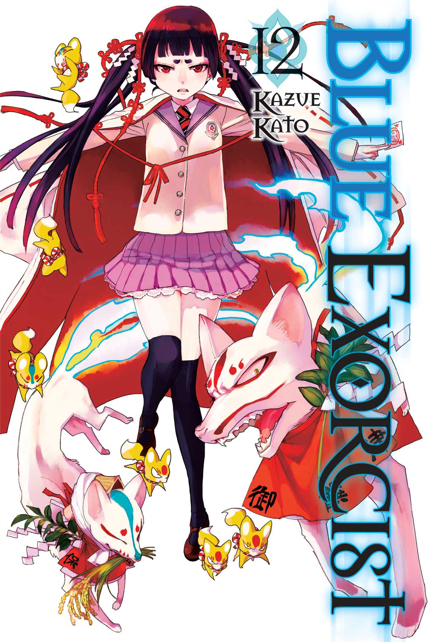 Product Image: Blue Exorcist, Vol. 12