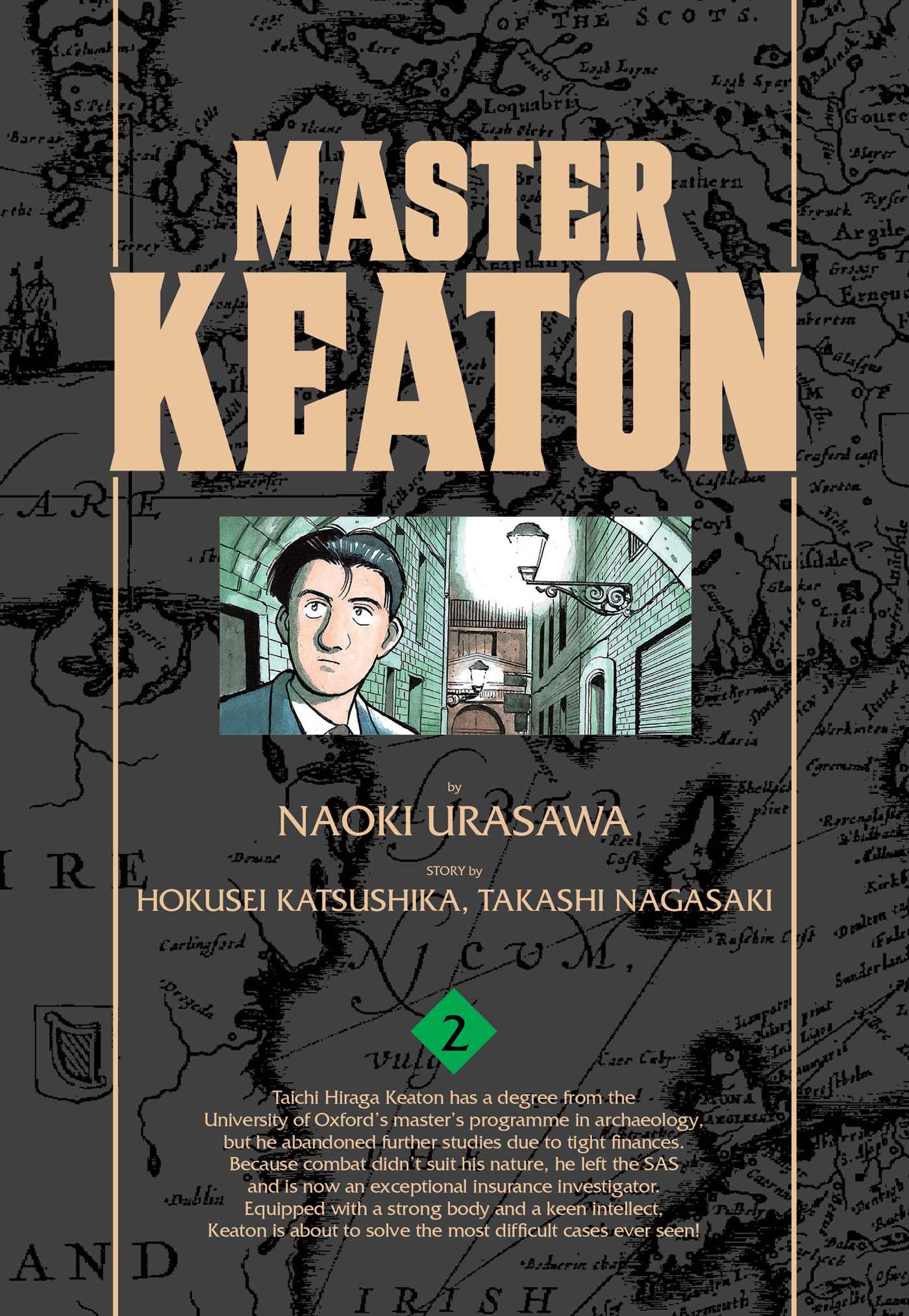 Product Image: Master Keaton, Vol. 2