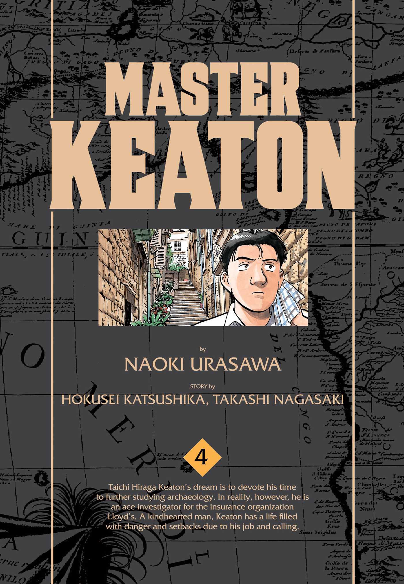 Product Image: Master Keaton, Vol. 4