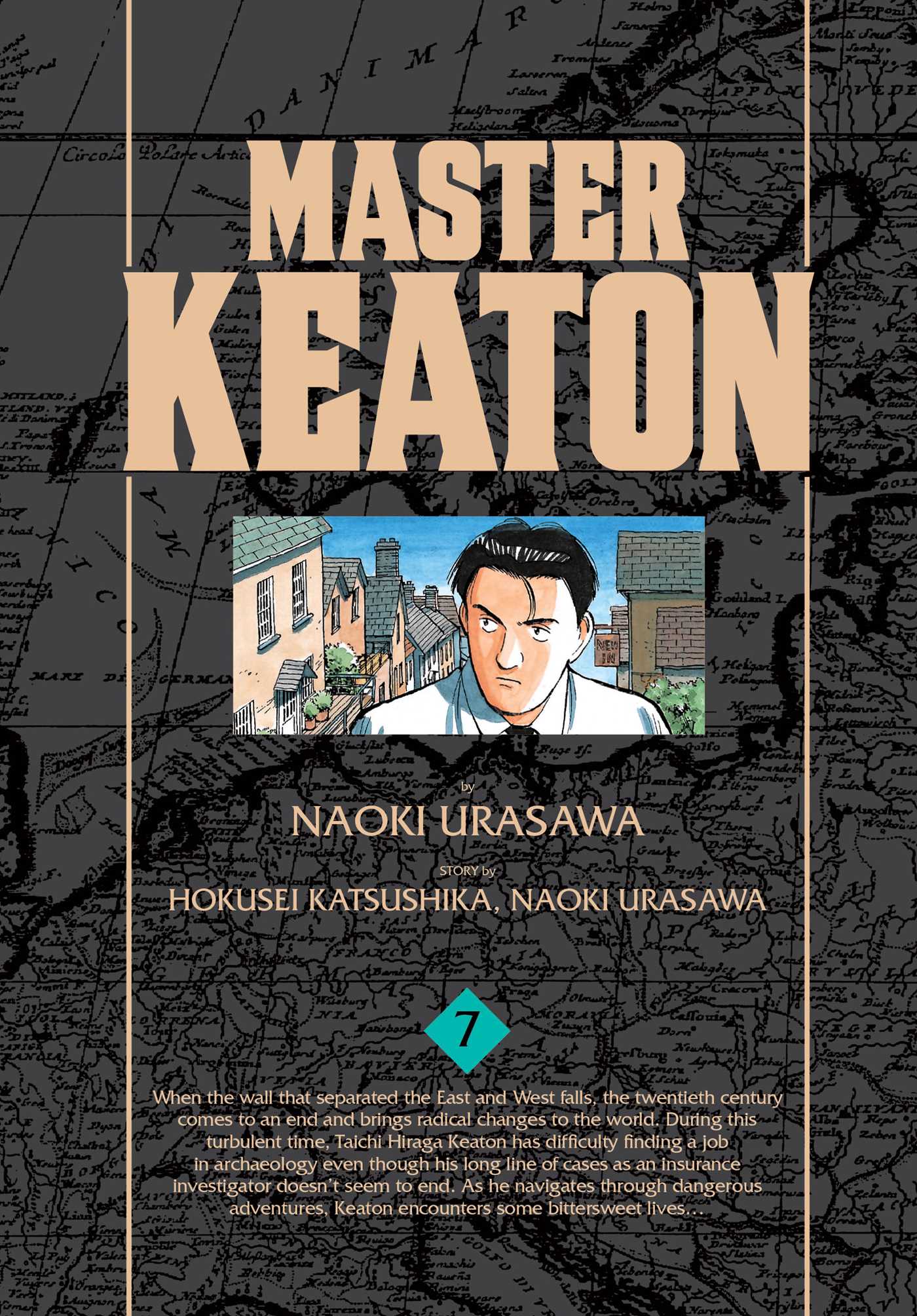 Product Image: Master Keaton, Vol. 7