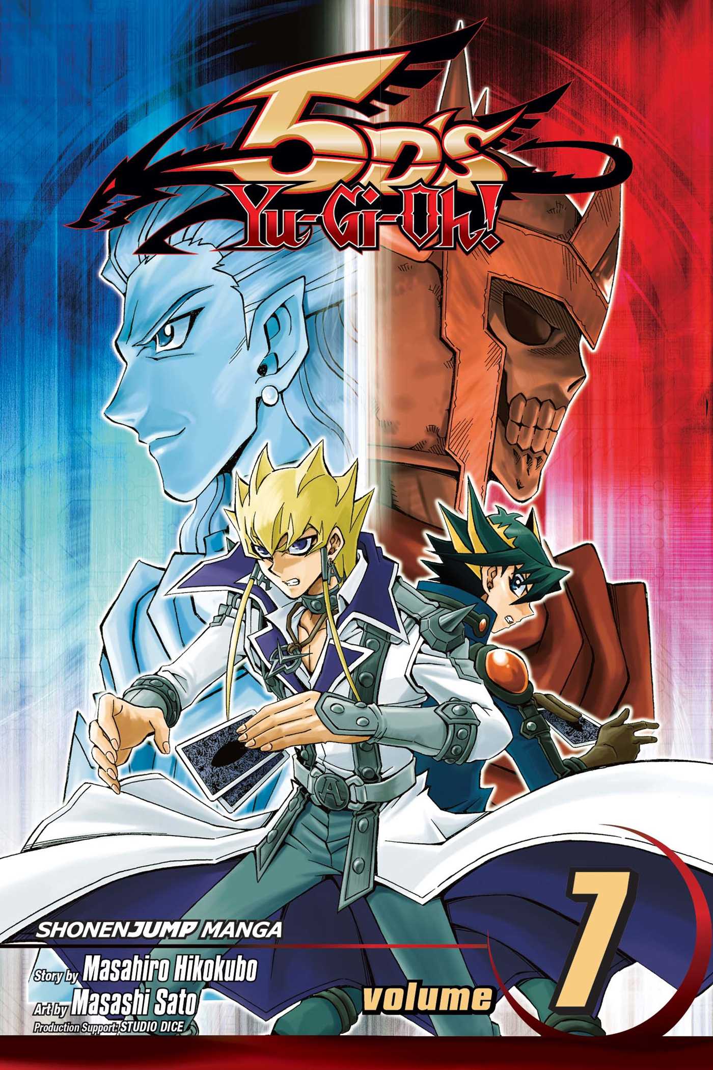 Product Image: Yu-Gi-Oh! 5D's, Vol. 7