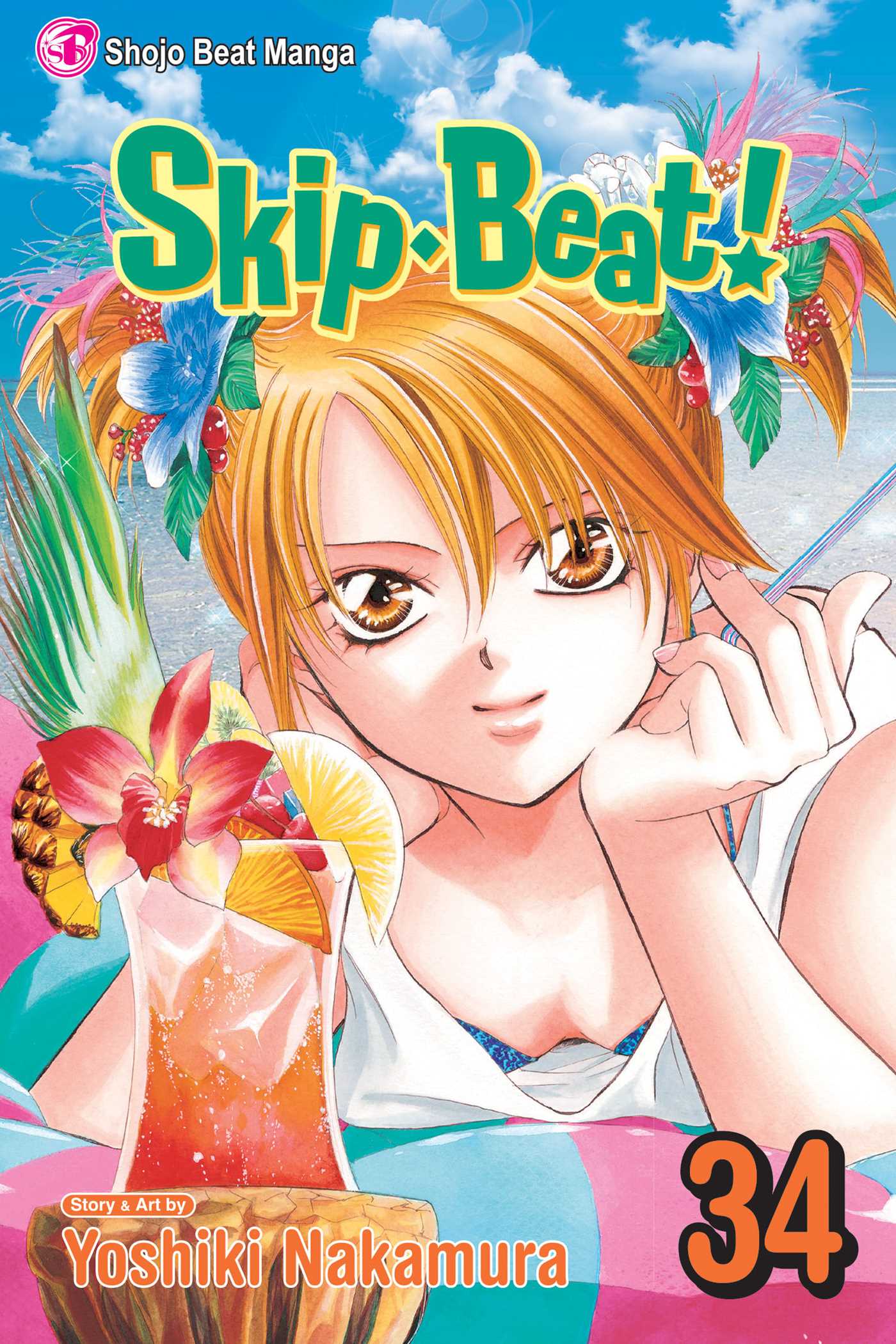 Product Image: Skip·Beat!, Vol. 34